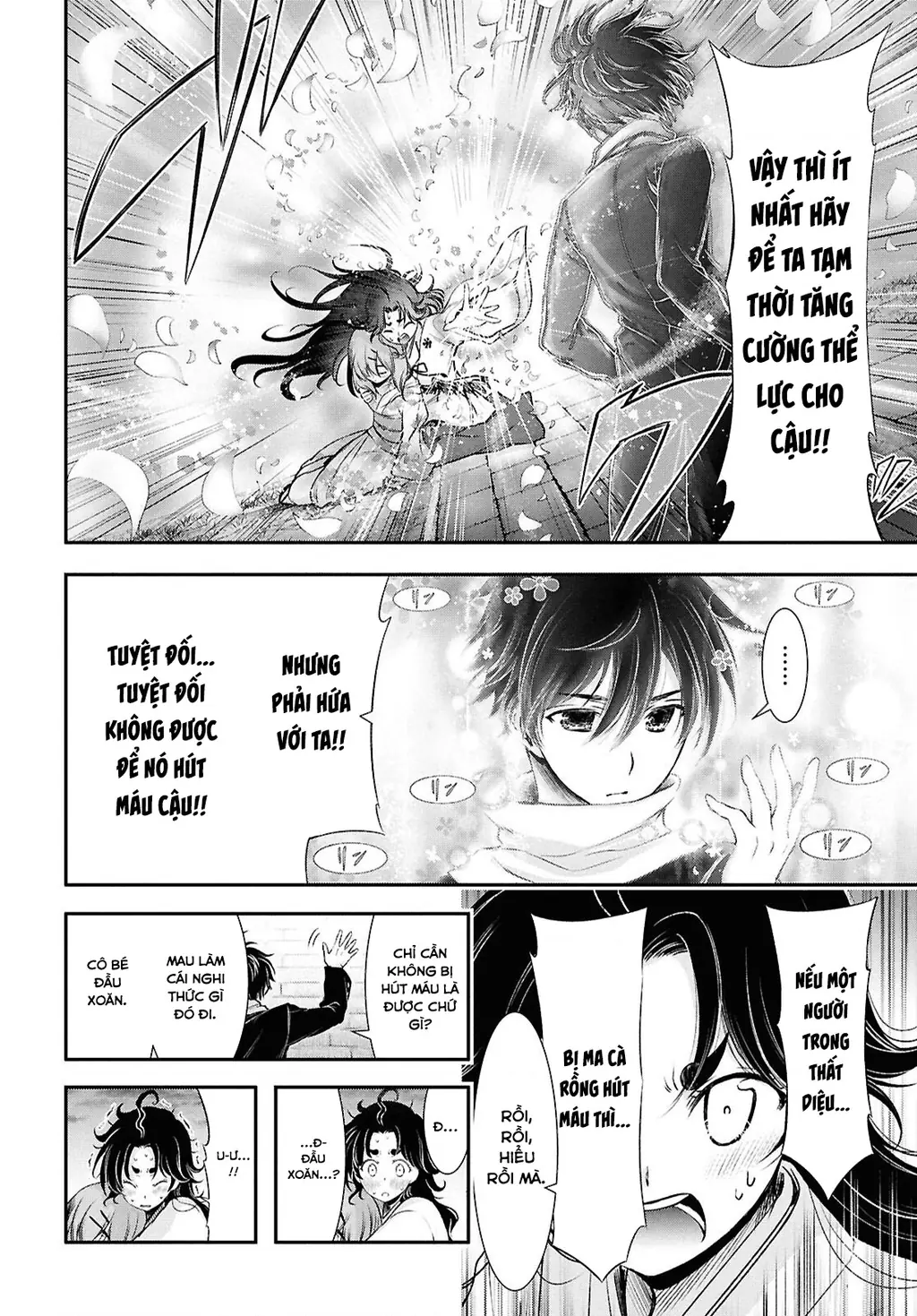 Saigo No Negai Ni Tsuki Ga Naku Chapter 2 - Trang 11