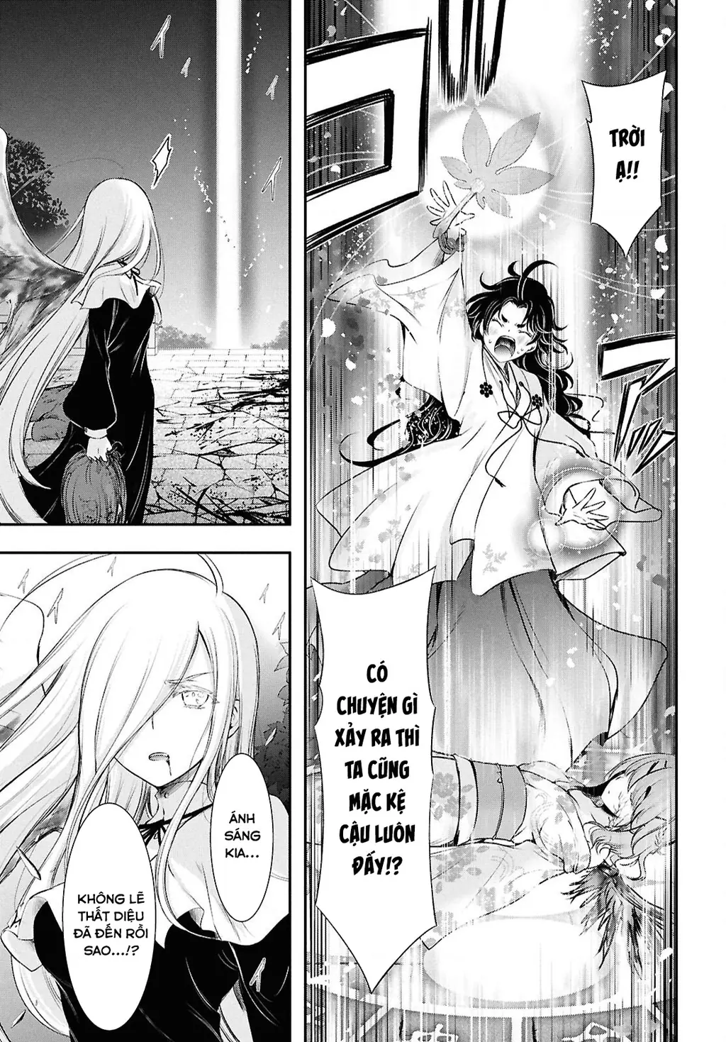 Saigo No Negai Ni Tsuki Ga Naku Chapter 2 - Trang 12