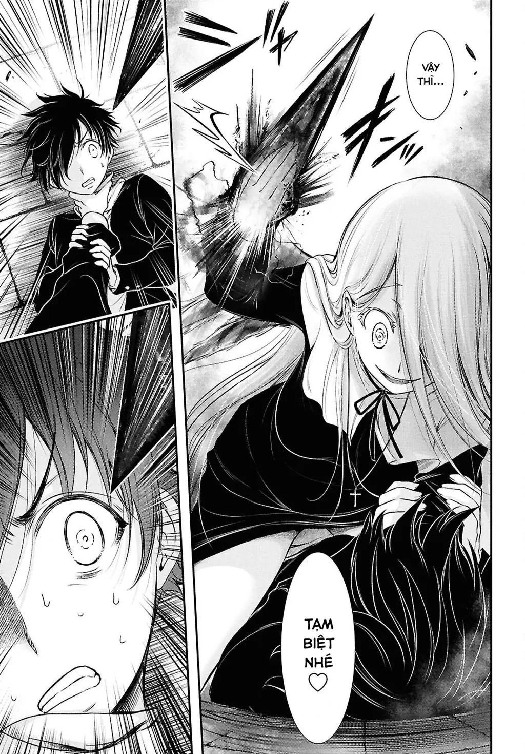 Saigo No Negai Ni Tsuki Ga Naku Chapter 2 - Trang 17