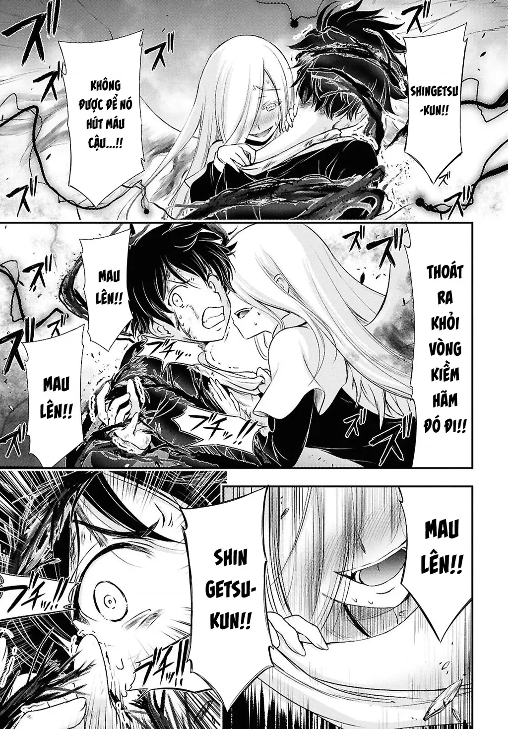 Saigo No Negai Ni Tsuki Ga Naku Chapter 2 - Trang 24