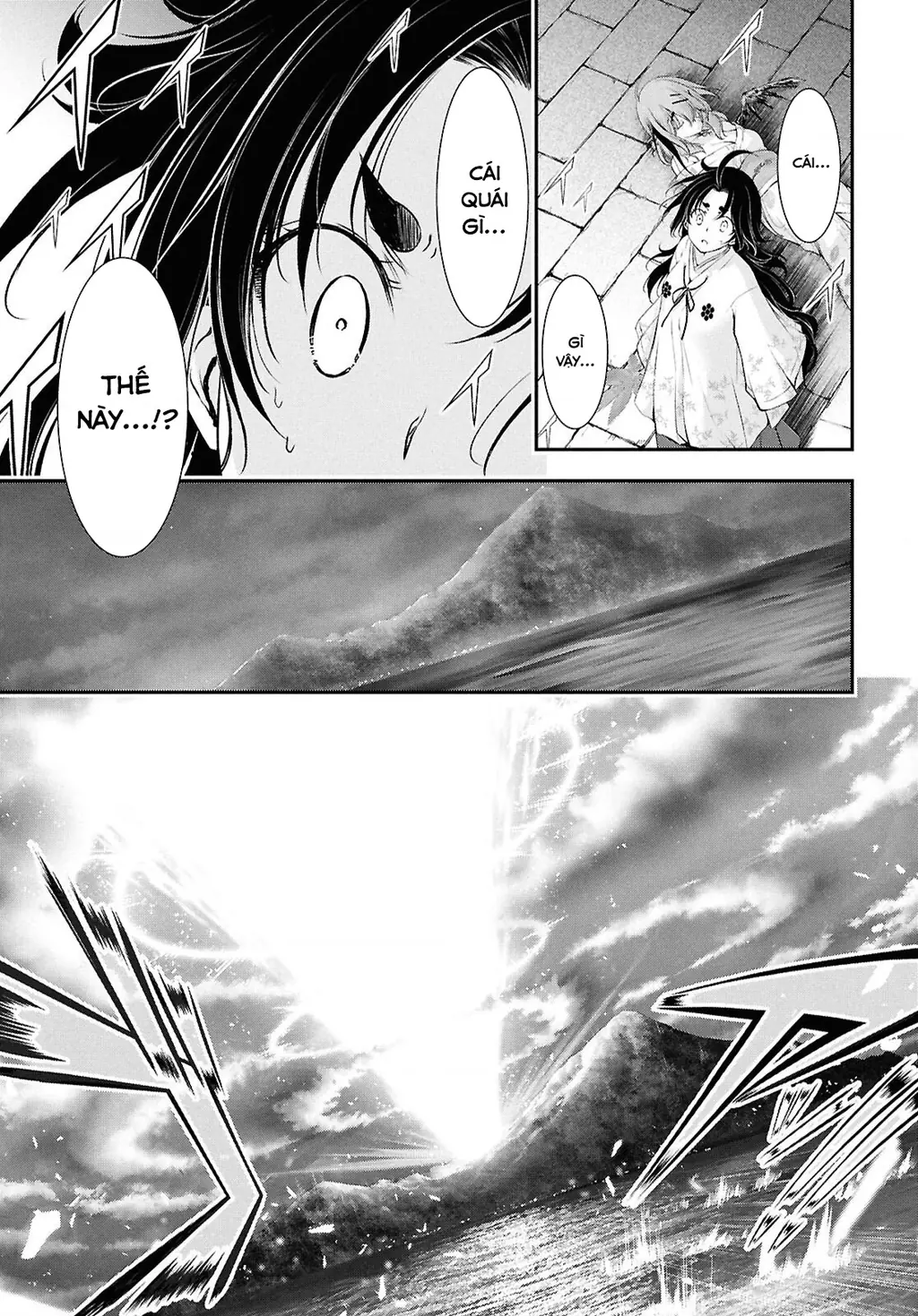 Saigo No Negai Ni Tsuki Ga Naku Chapter 2 - Trang 33