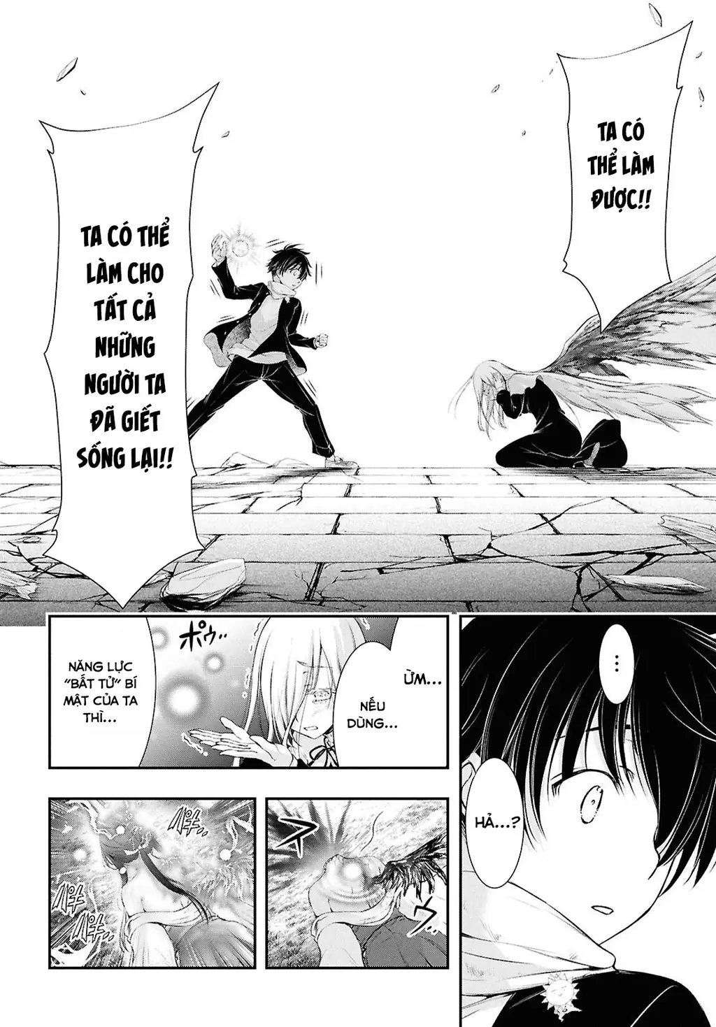 Saigo No Negai Ni Tsuki Ga Naku Chapter 2 - Trang 37