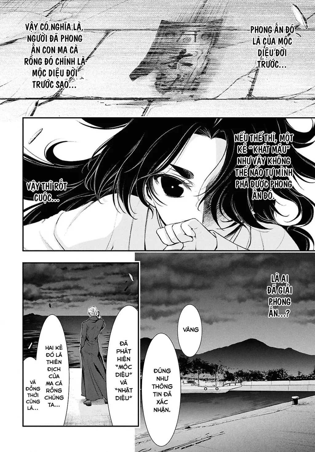 Saigo No Negai Ni Tsuki Ga Naku Chapter 2 - Trang 48