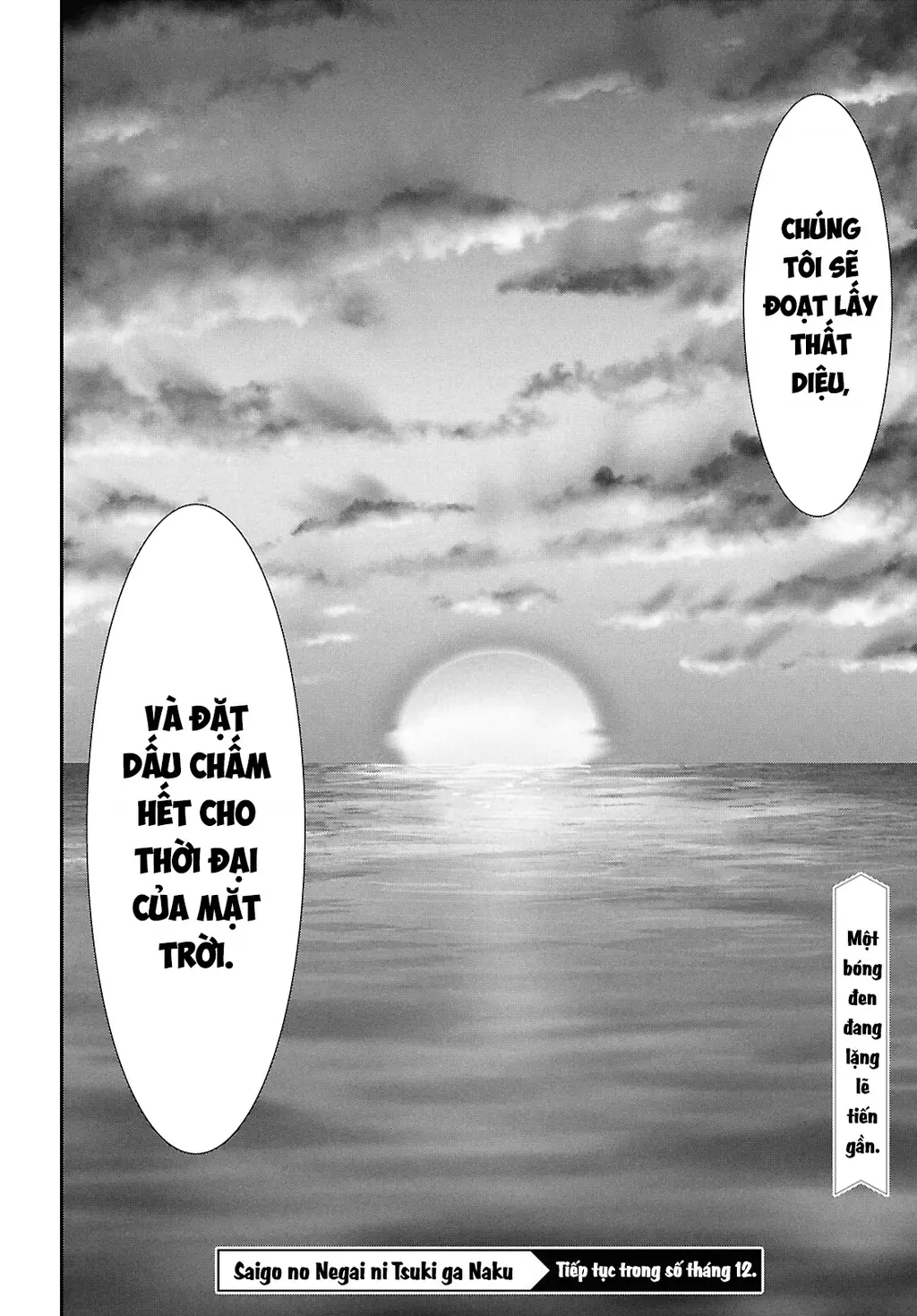 Saigo No Negai Ni Tsuki Ga Naku Chapter 2 - Trang 50