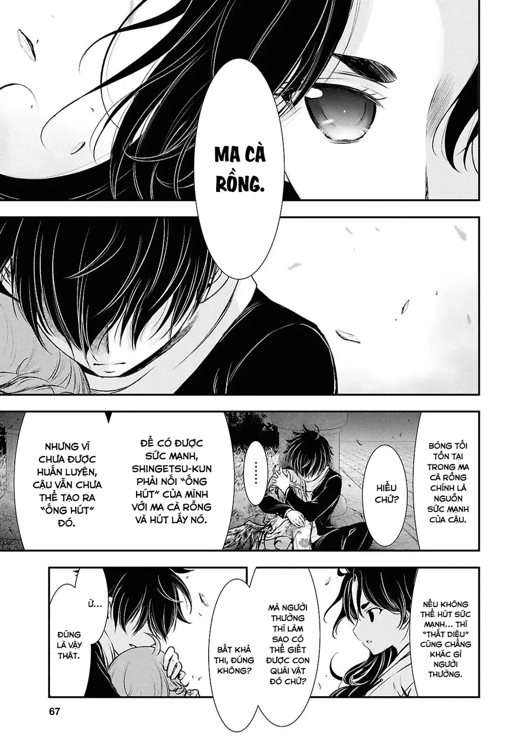 Saigo No Negai Ni Tsuki Ga Naku Chapter 2 - Trang 8