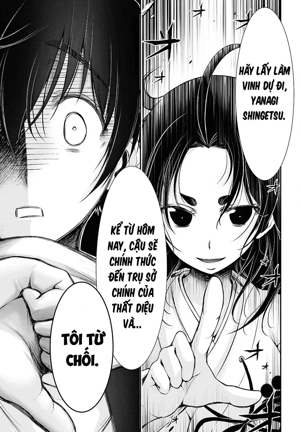 Saigo No Negai Ni Tsuki Ga Naku Chapter 3 - Trang 15
