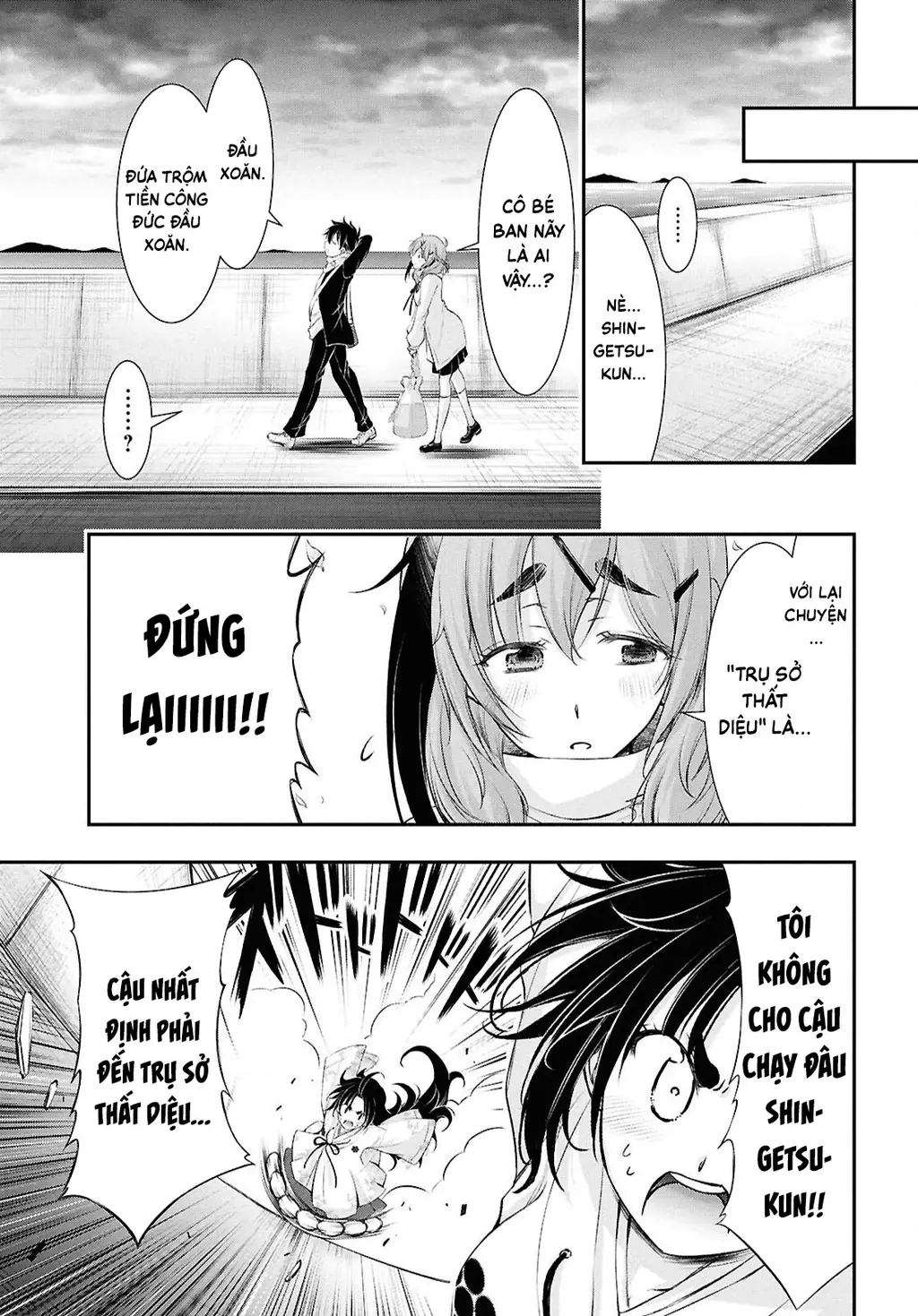 Saigo No Negai Ni Tsuki Ga Naku Chapter 3 - Trang 17
