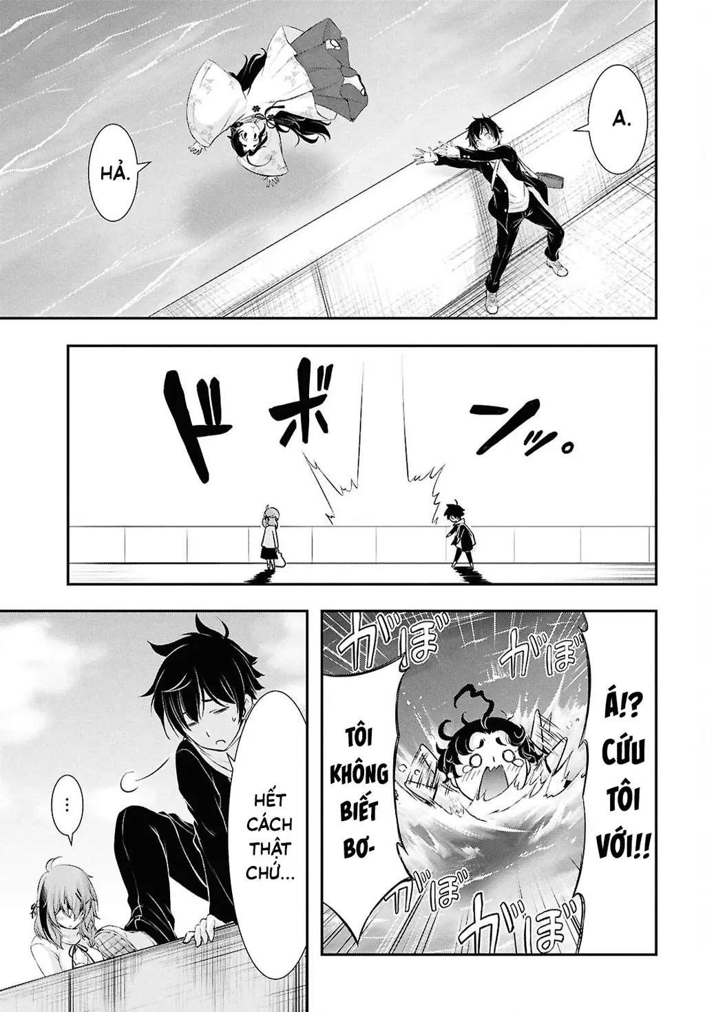Saigo No Negai Ni Tsuki Ga Naku Chapter 3 - Trang 19
