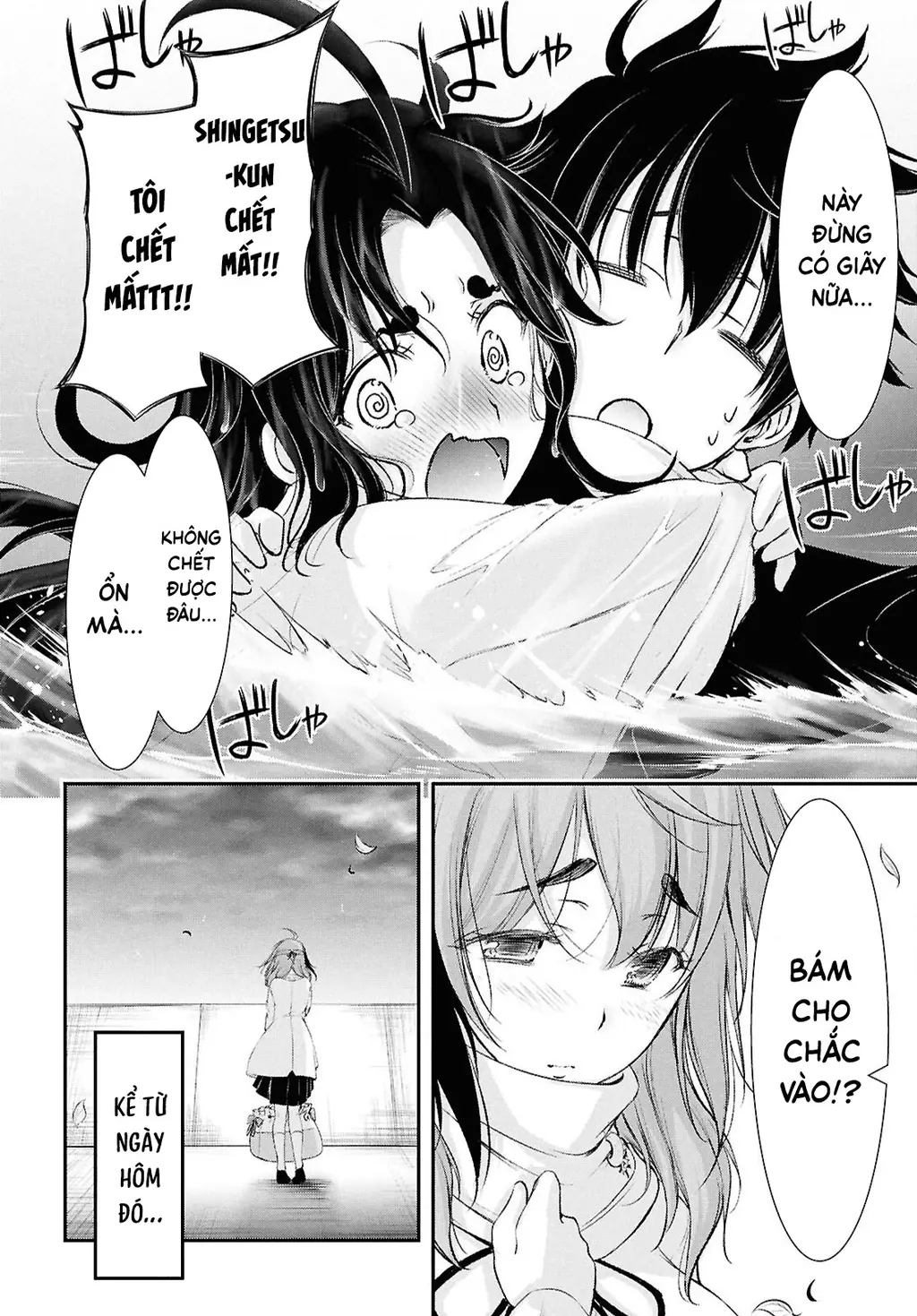 Saigo No Negai Ni Tsuki Ga Naku Chapter 3 - Trang 20