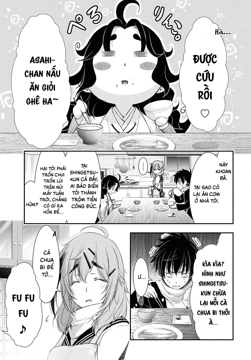 Saigo No Negai Ni Tsuki Ga Naku Chapter 3 - Trang 23