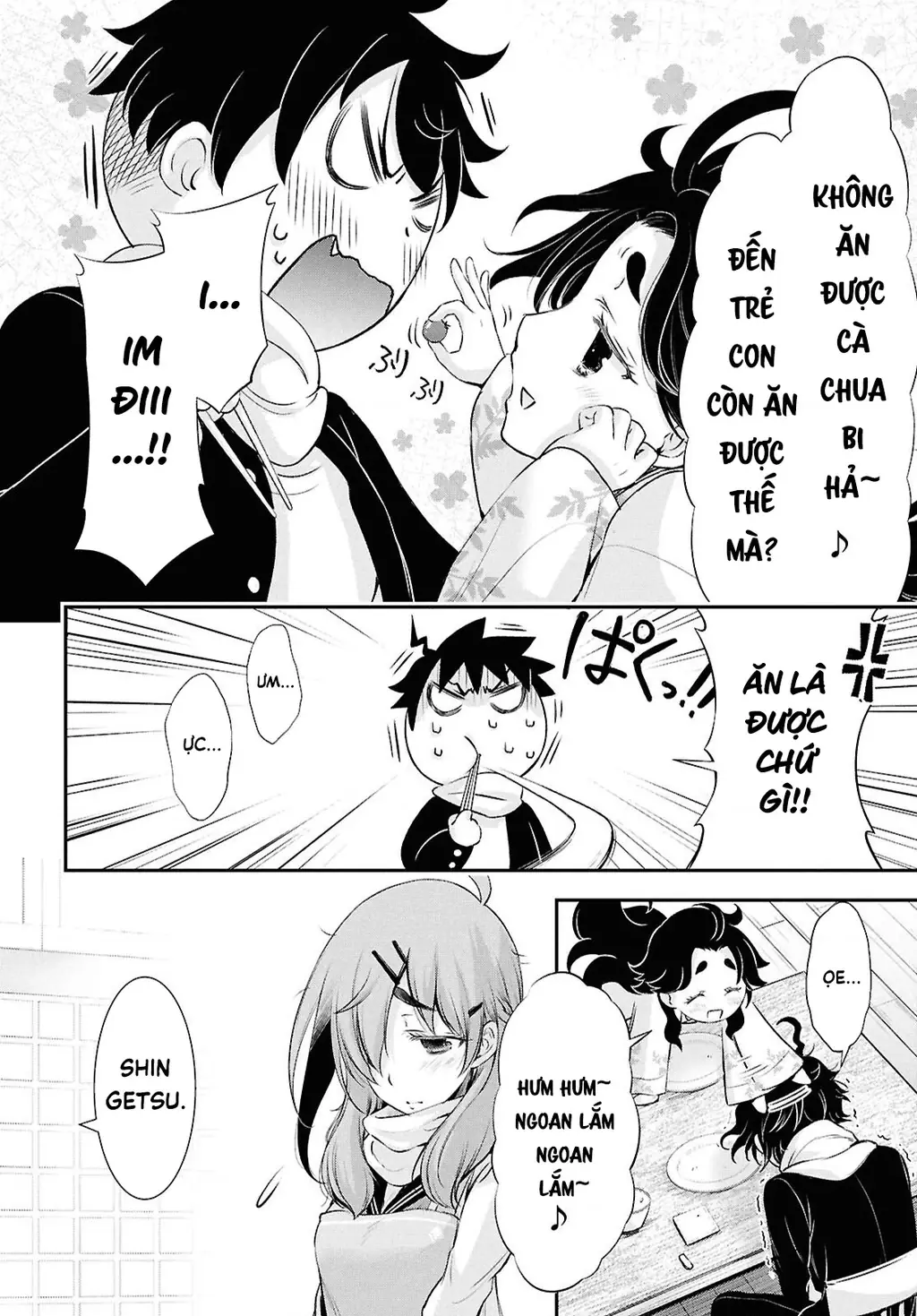 Saigo No Negai Ni Tsuki Ga Naku Chapter 3 - Trang 24