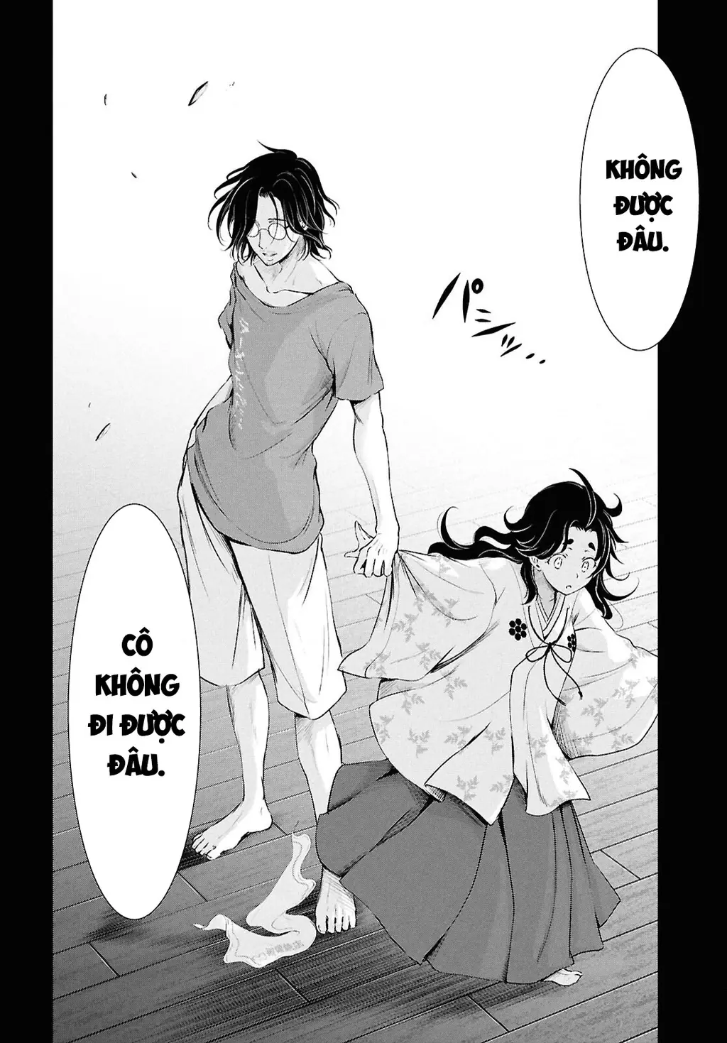 Saigo No Negai Ni Tsuki Ga Naku Chapter 3 - Trang 26