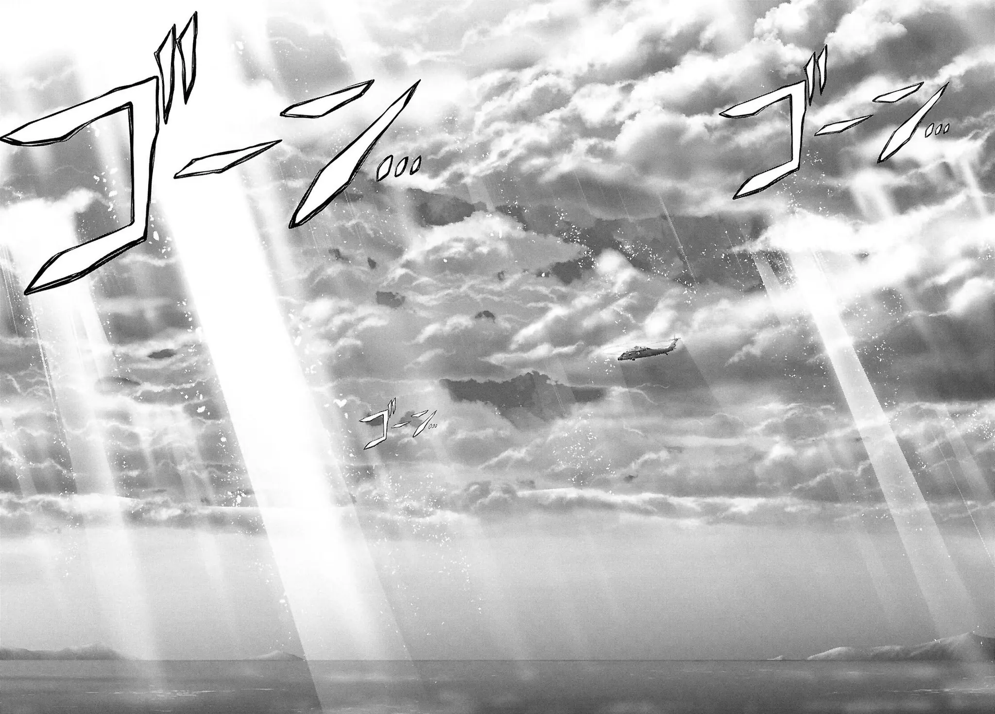 Saigo No Negai Ni Tsuki Ga Naku Chapter 3 - Trang 40