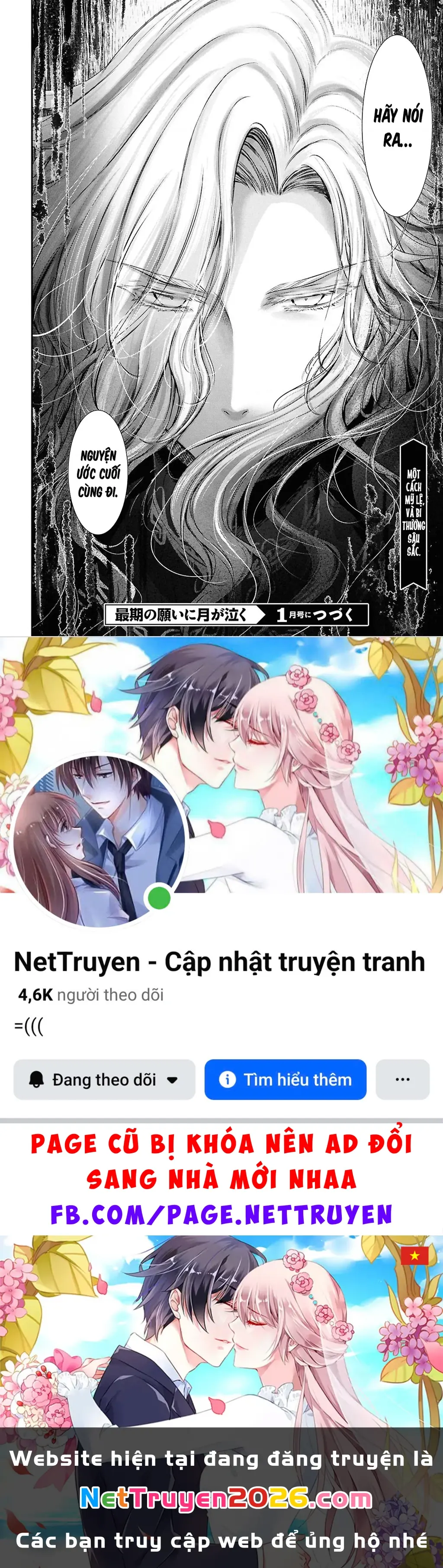 Saigo No Negai Ni Tsuki Ga Naku Chapter 3 - Trang 48