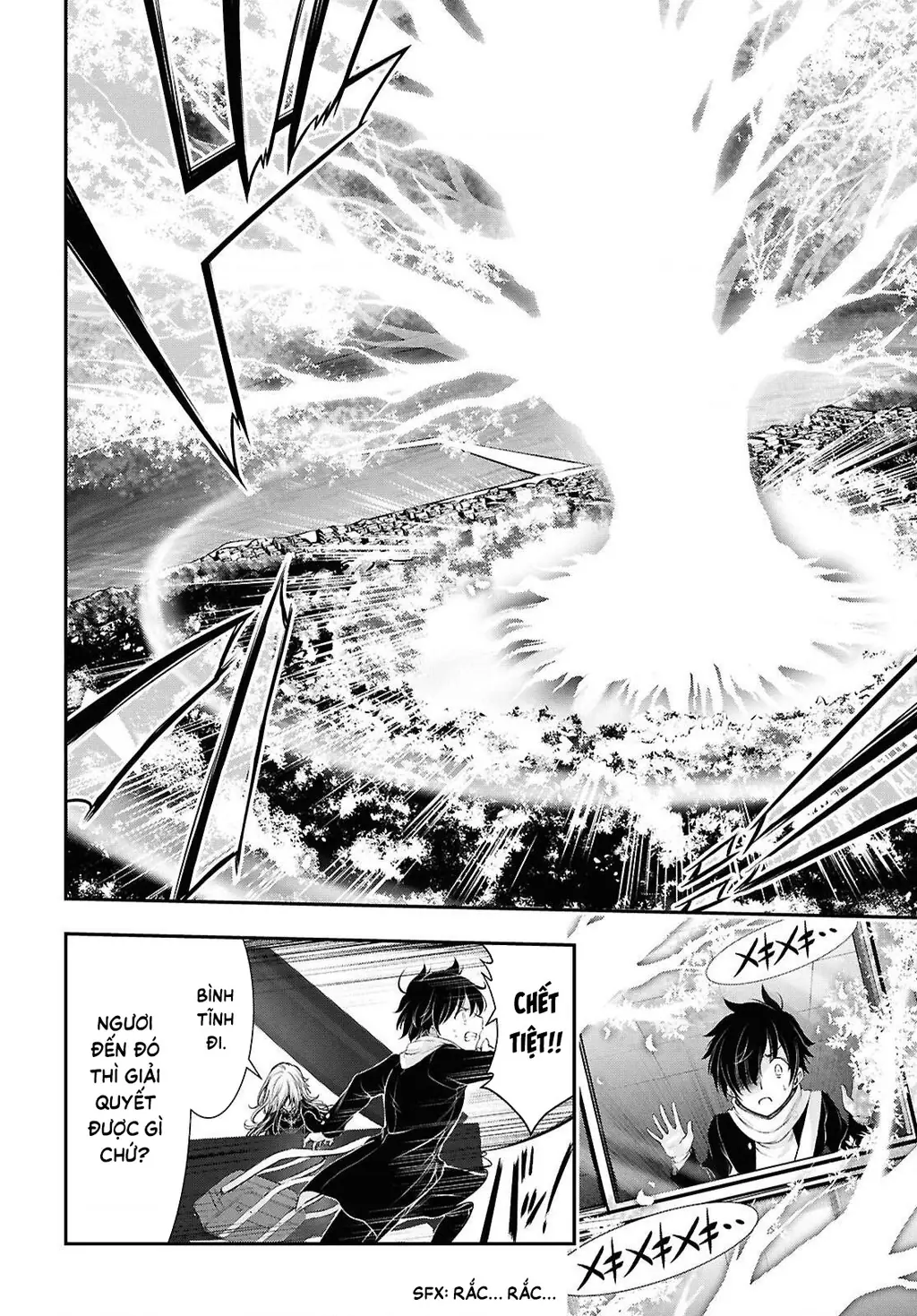 Saigo No Negai Ni Tsuki Ga Naku Chapter 4 - Trang 12