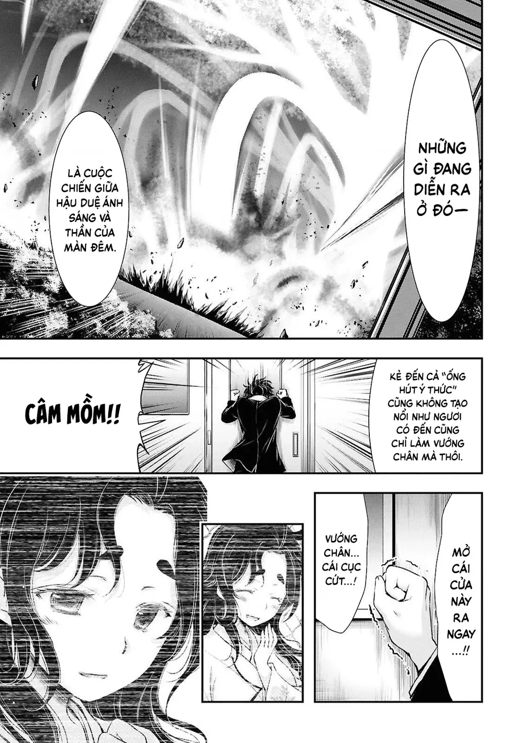 Saigo No Negai Ni Tsuki Ga Naku Chapter 4 - Trang 13