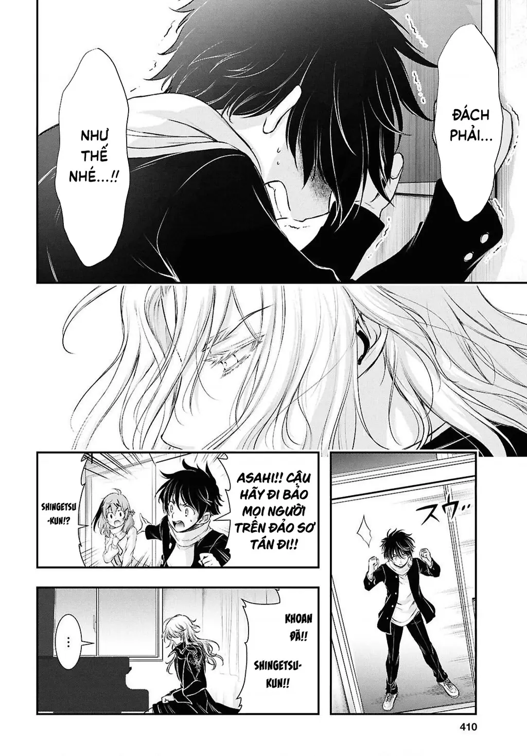 Saigo No Negai Ni Tsuki Ga Naku Chapter 4 - Trang 14