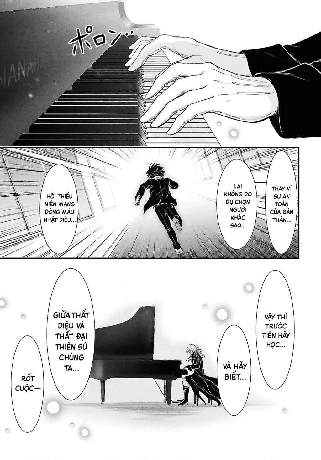 Saigo No Negai Ni Tsuki Ga Naku Chapter 4 - Trang 15
