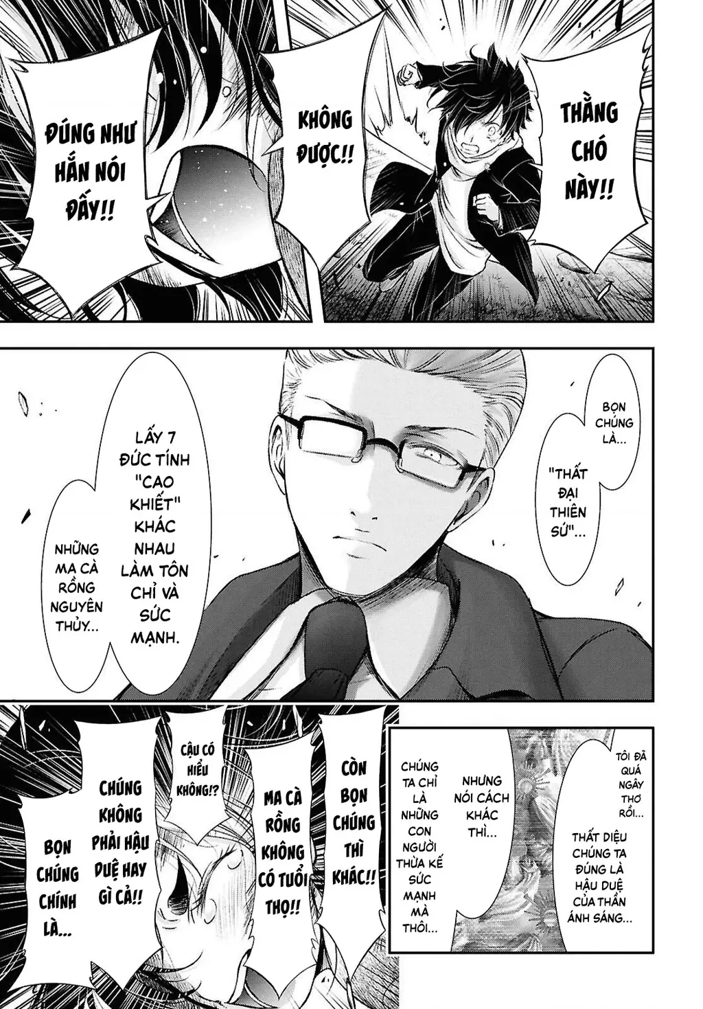 Saigo No Negai Ni Tsuki Ga Naku Chapter 4 - Trang 21