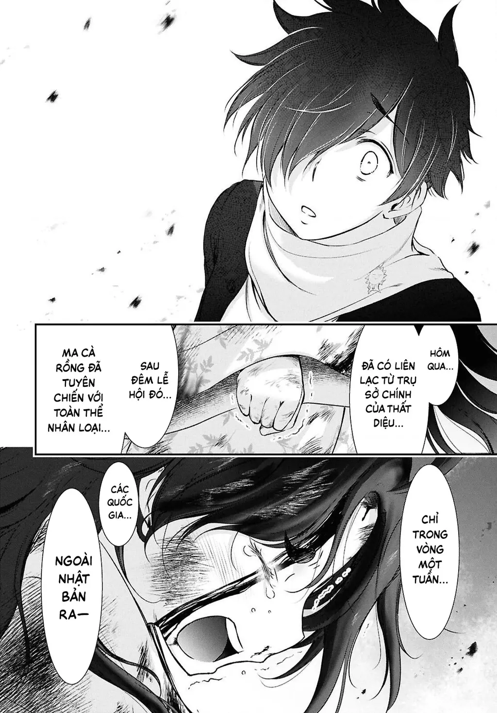 Saigo No Negai Ni Tsuki Ga Naku Chapter 4 - Trang 27
