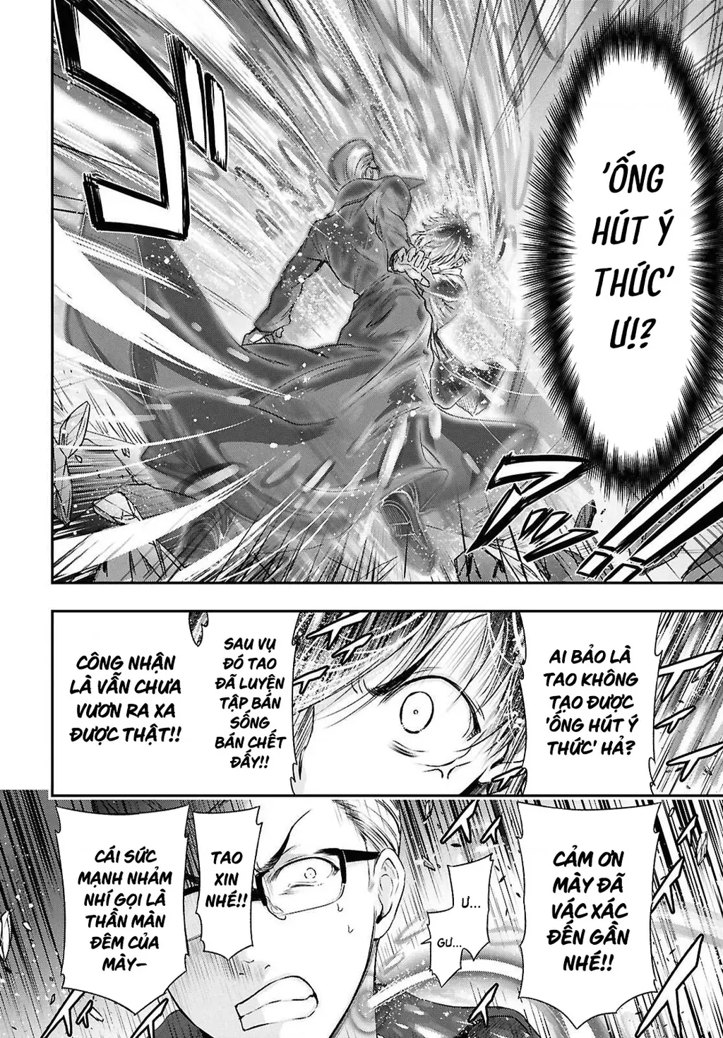 Saigo No Negai Ni Tsuki Ga Naku Chapter 4 - Trang 38