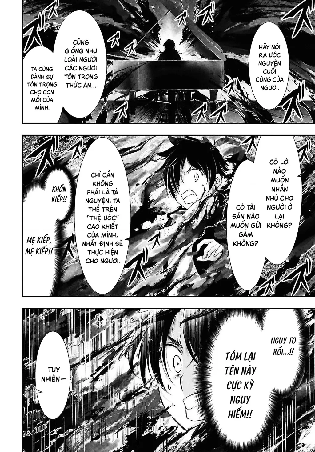 Saigo No Negai Ni Tsuki Ga Naku Chapter 4 - Trang 6