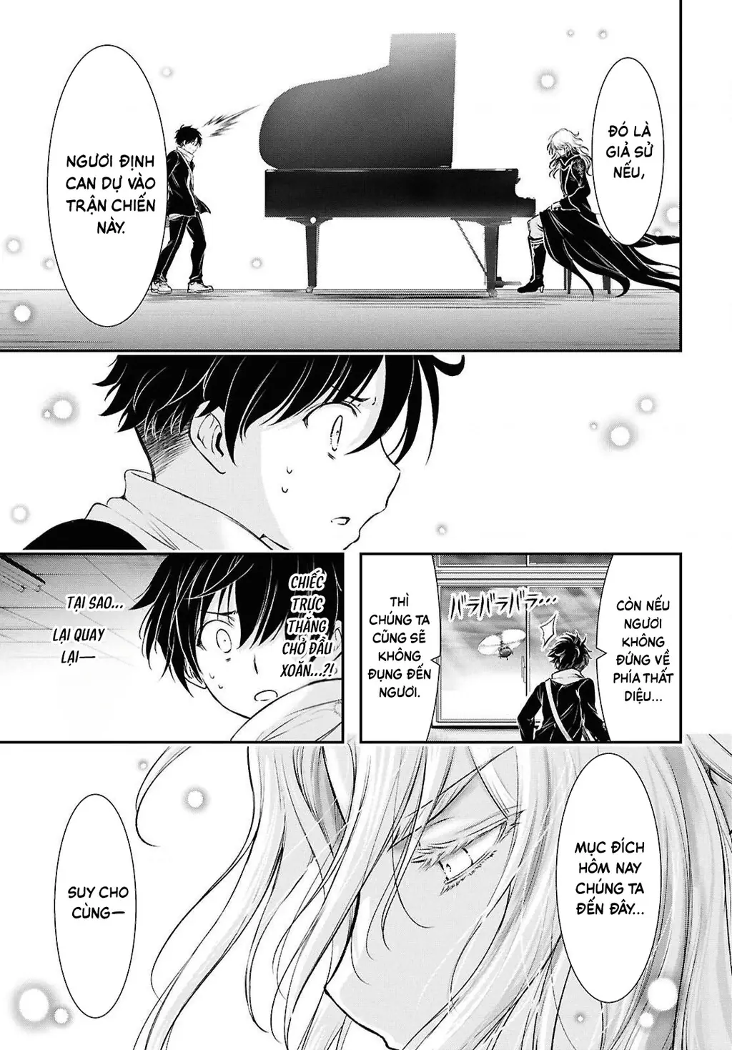 Saigo No Negai Ni Tsuki Ga Naku Chapter 4 - Trang 7