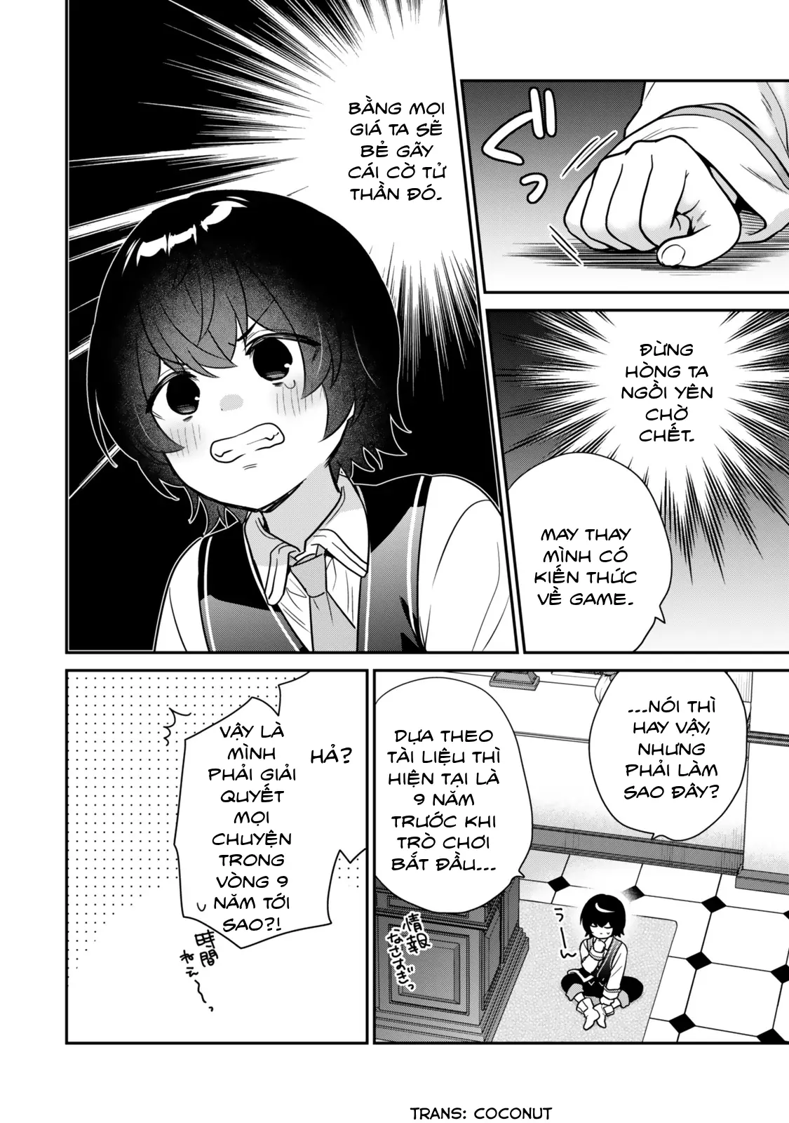 Saijaku Kizoku ni Tensei Shita no de Akuyakutachi wo Atsumete Mita Chapter 1.1 - Trang 12