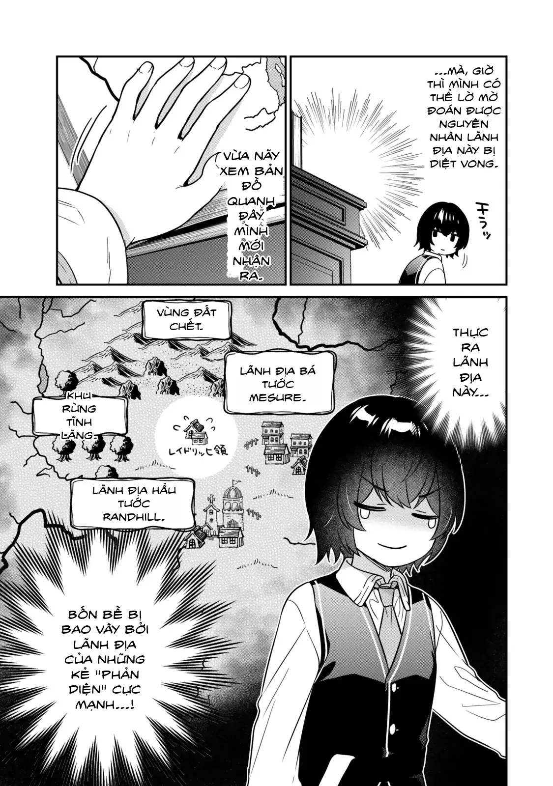 Saijaku Kizoku ni Tensei Shita no de Akuyakutachi wo Atsumete Mita Chapter 1.1 - Trang 13
