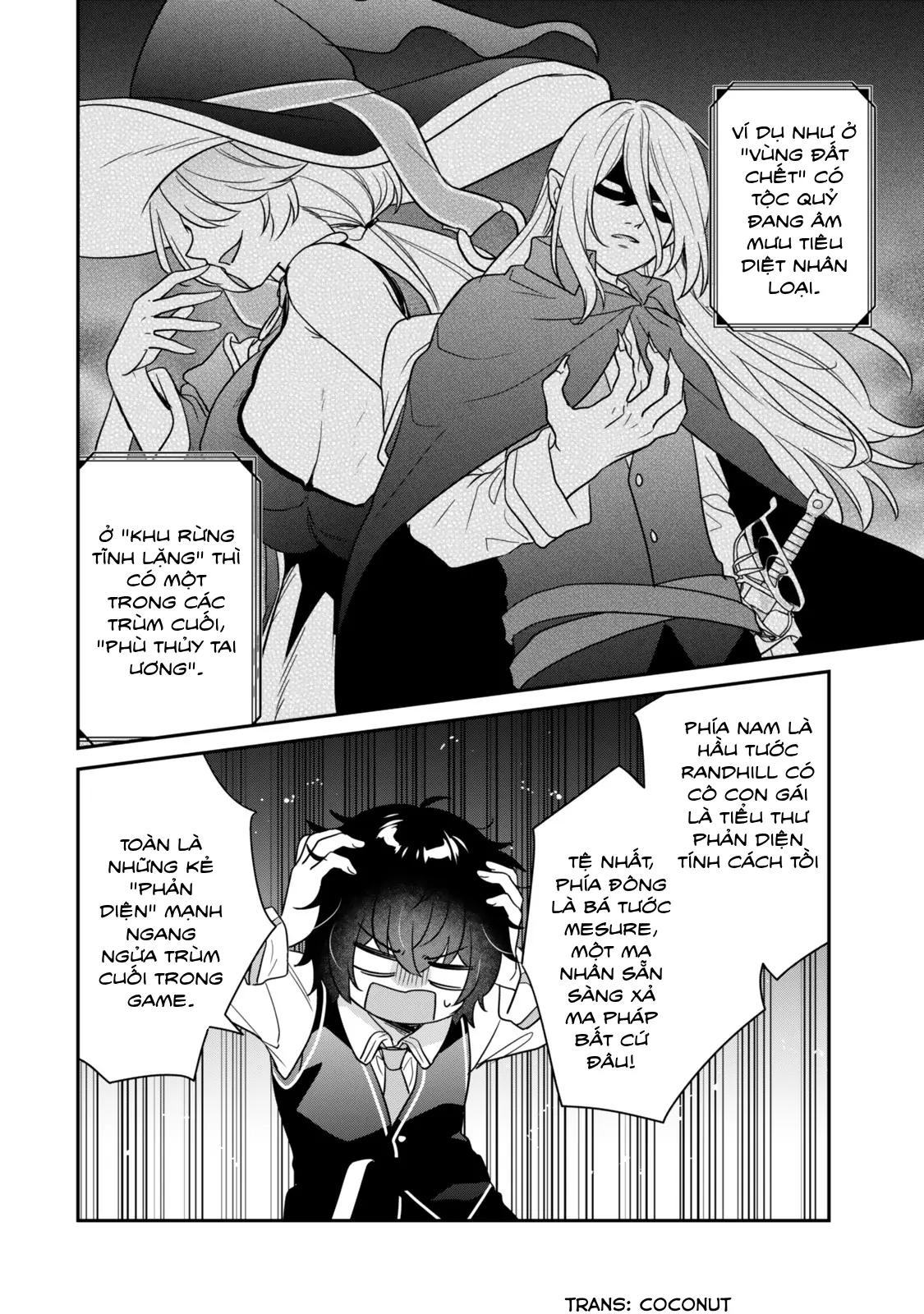 Saijaku Kizoku ni Tensei Shita no de Akuyakutachi wo Atsumete Mita Chapter 1.1 - Trang 14
