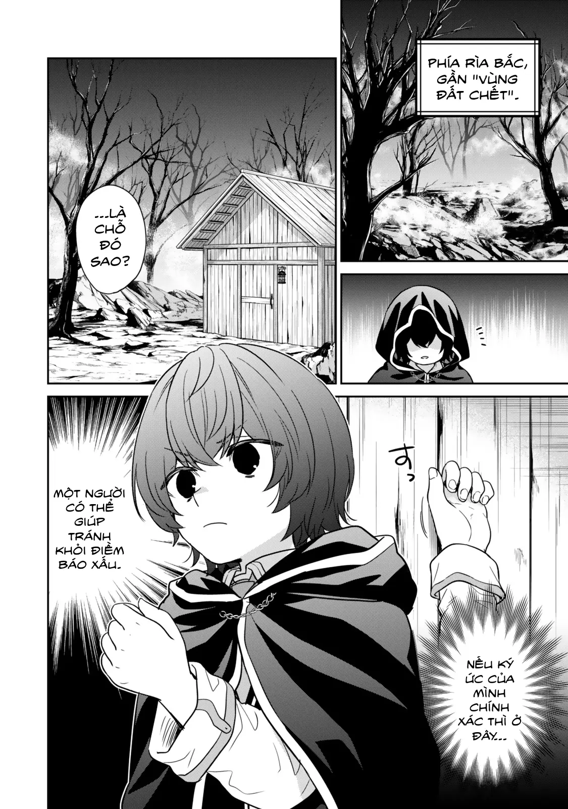 Saijaku Kizoku ni Tensei Shita no de Akuyakutachi wo Atsumete Mita Chapter 1.1 - Trang 16