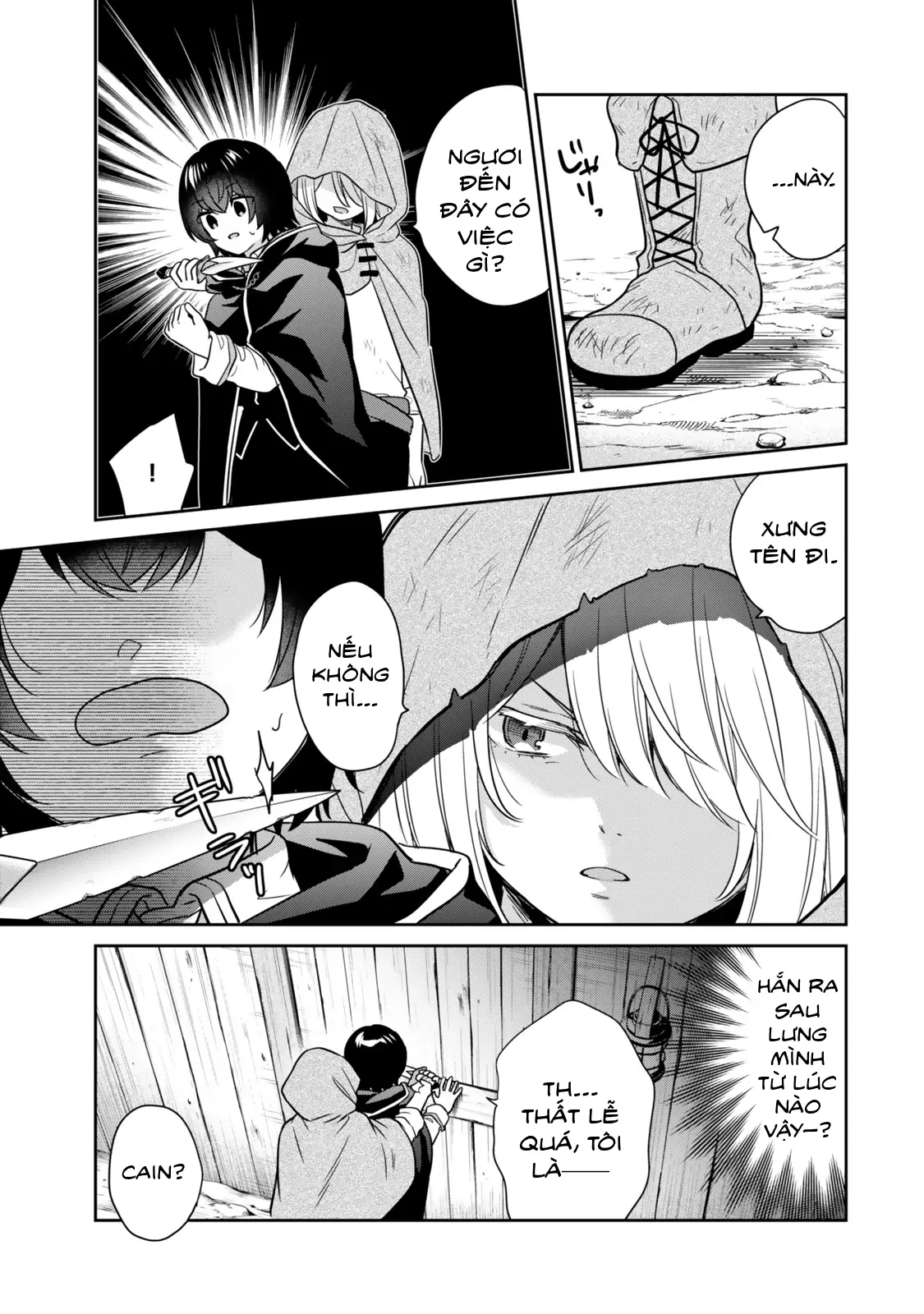 Saijaku Kizoku ni Tensei Shita no de Akuyakutachi wo Atsumete Mita Chapter 1.1 - Trang 17