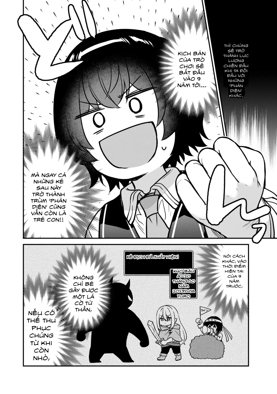 Saijaku Kizoku ni Tensei Shita no de Akuyakutachi wo Atsumete Mita Chapter 1.1 - Trang 20