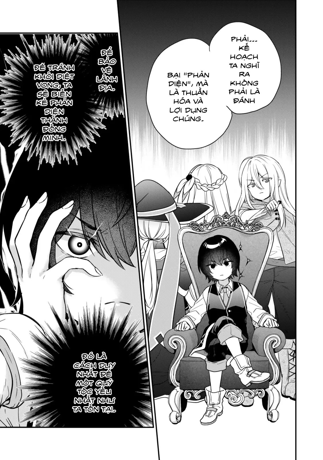 Saijaku Kizoku ni Tensei Shita no de Akuyakutachi wo Atsumete Mita Chapter 1.1 - Trang 21