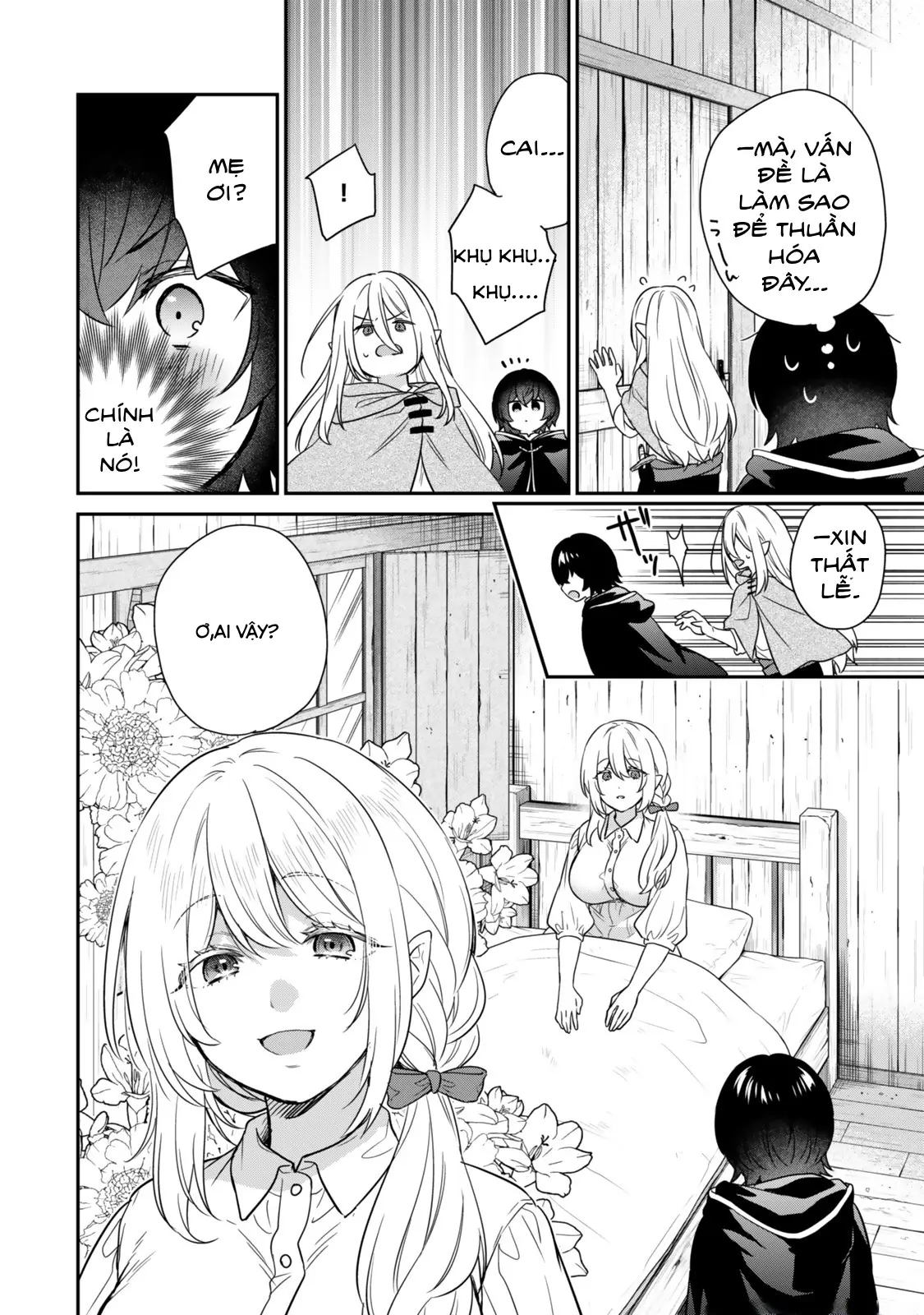 Saijaku Kizoku ni Tensei Shita no de Akuyakutachi wo Atsumete Mita Chapter 1.1 - Trang 22