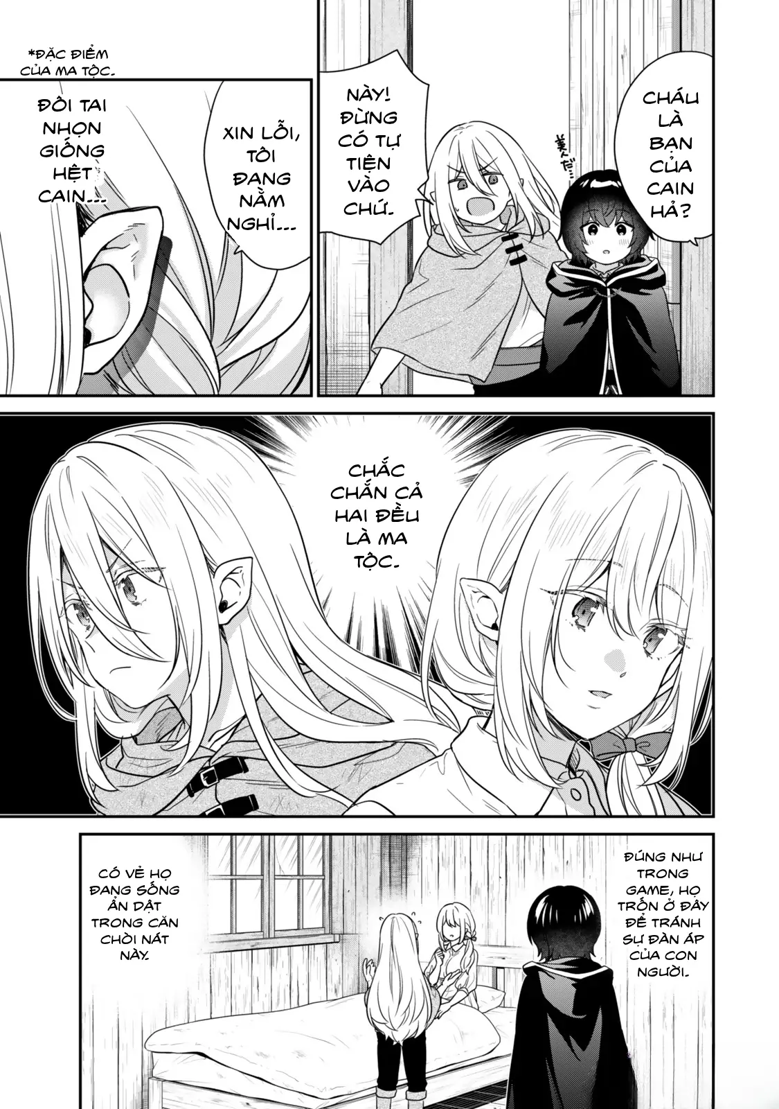 Saijaku Kizoku ni Tensei Shita no de Akuyakutachi wo Atsumete Mita Chapter 1.1 - Trang 23