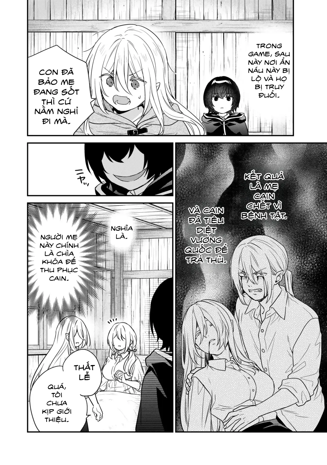 Saijaku Kizoku ni Tensei Shita no de Akuyakutachi wo Atsumete Mita Chapter 1.1 - Trang 24