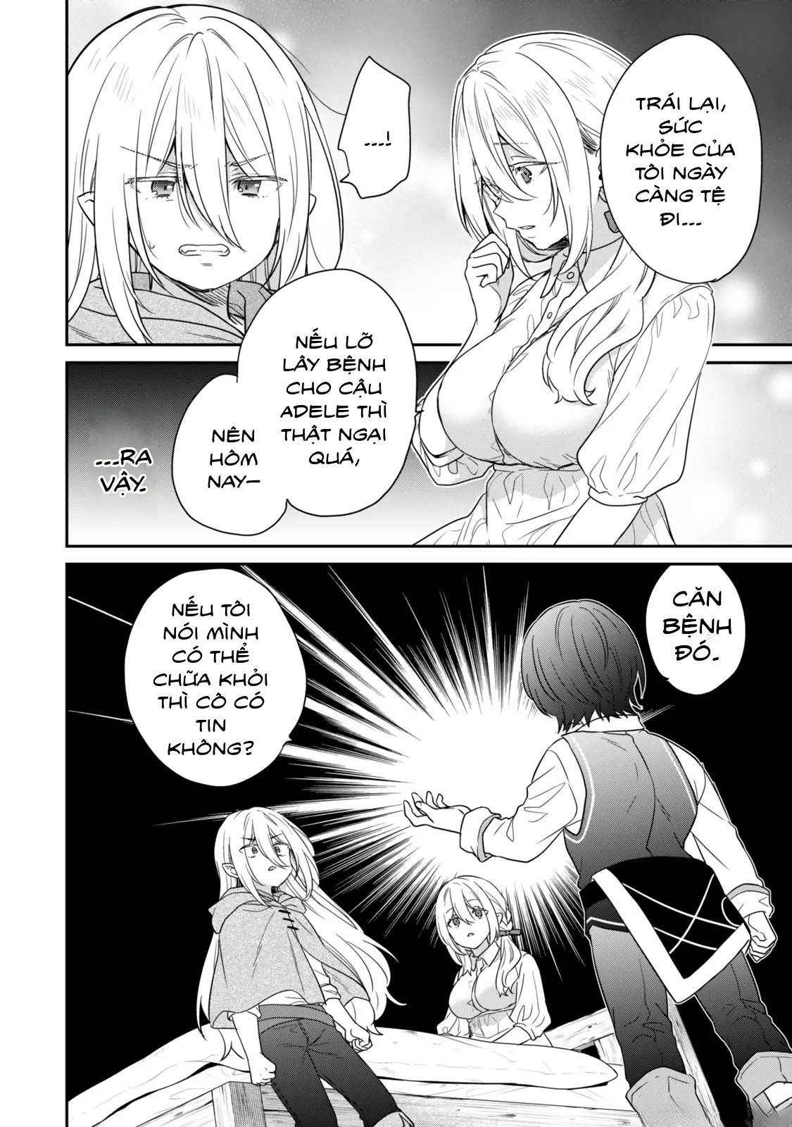 Saijaku Kizoku ni Tensei Shita no de Akuyakutachi wo Atsumete Mita Chapter 1.1 - Trang 26