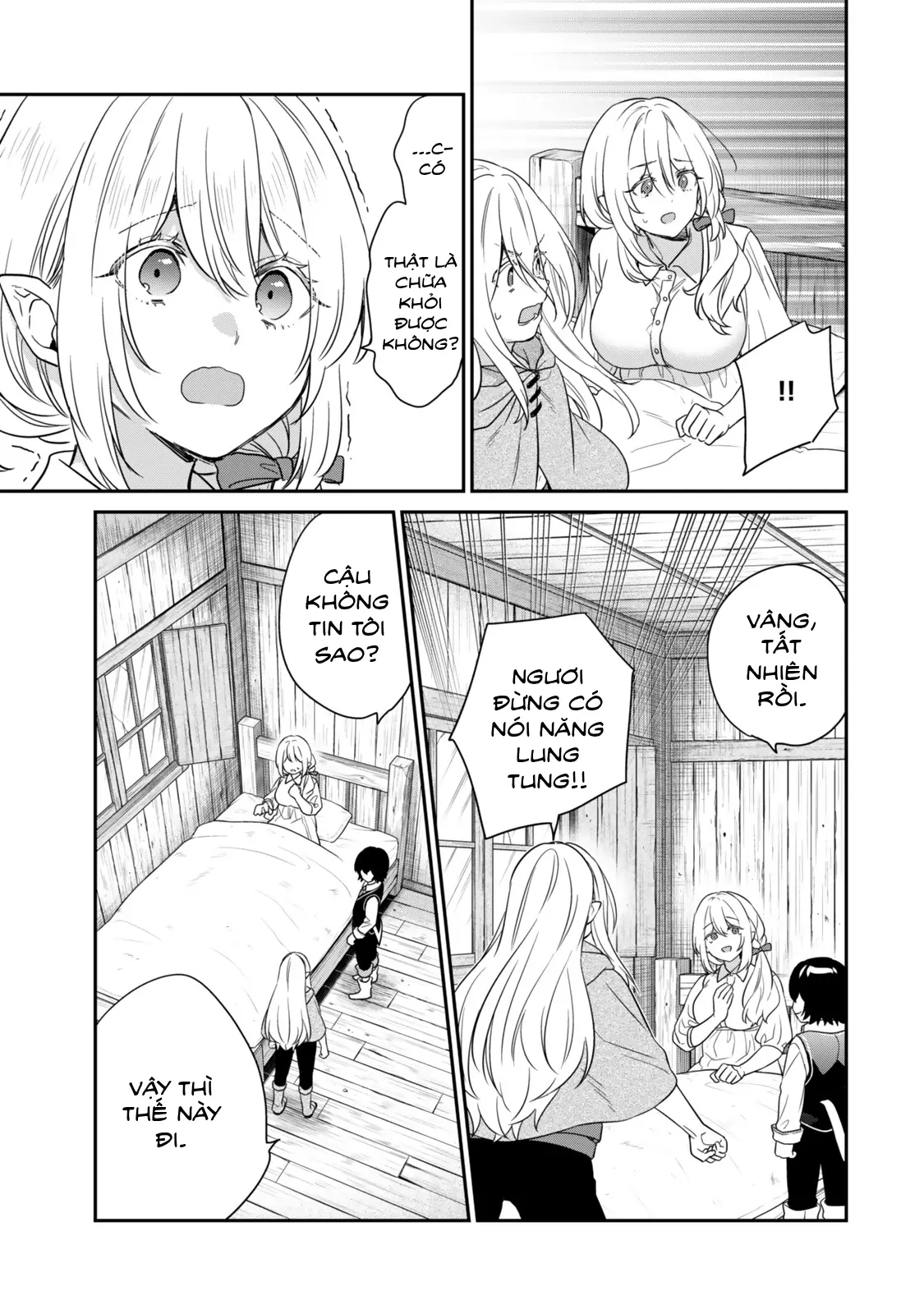 Saijaku Kizoku ni Tensei Shita no de Akuyakutachi wo Atsumete Mita Chapter 1.1 - Trang 27