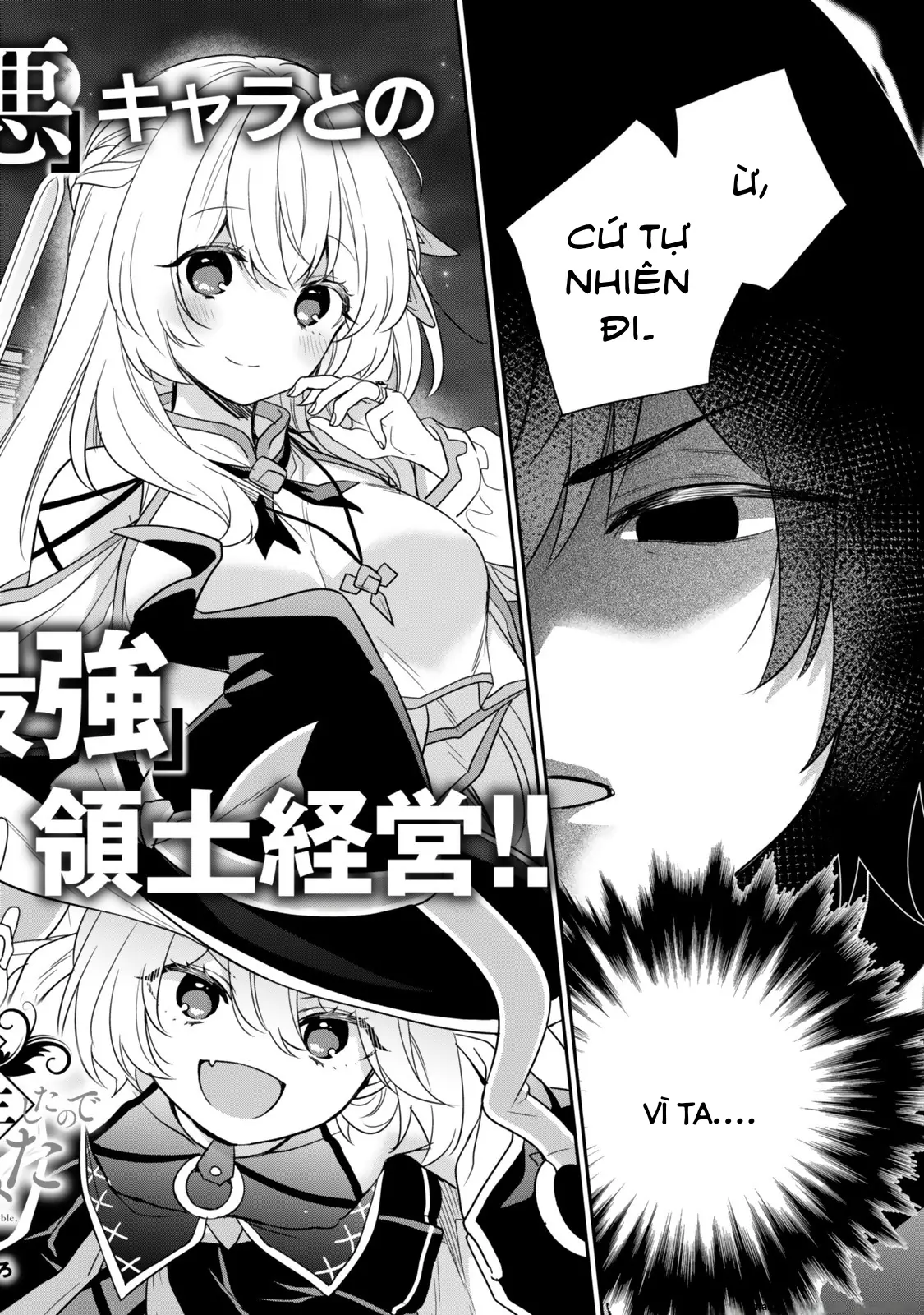 Saijaku Kizoku ni Tensei Shita no de Akuyakutachi wo Atsumete Mita Chapter 1.1 - Trang 4