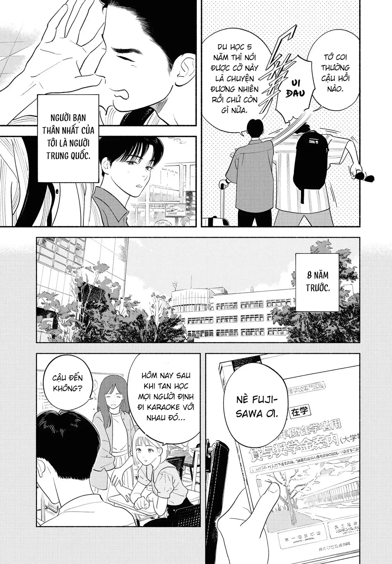 Saiken No Yoake Made Chapter 1 - Trang 10