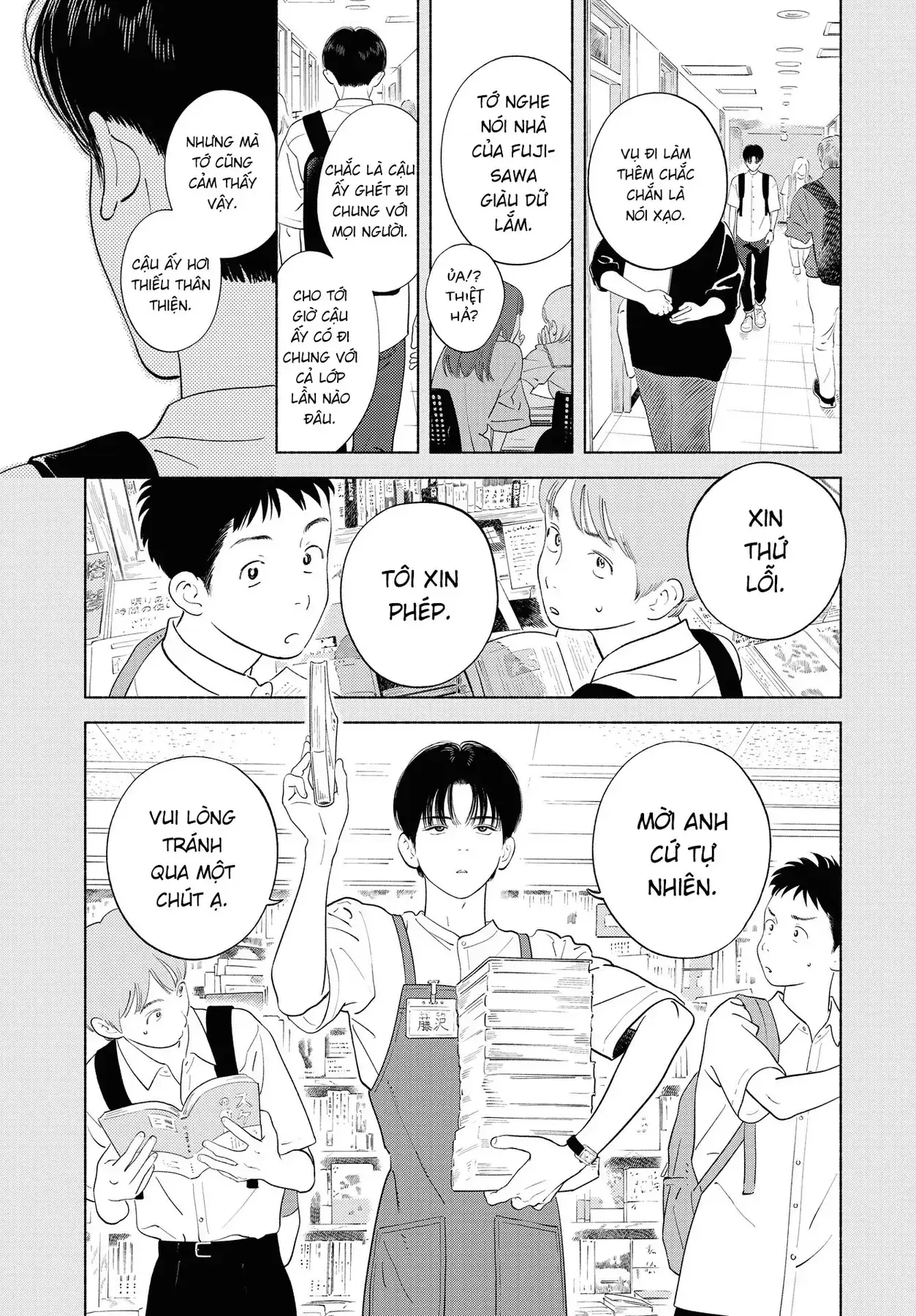 Saiken No Yoake Made Chapter 1 - Trang 12