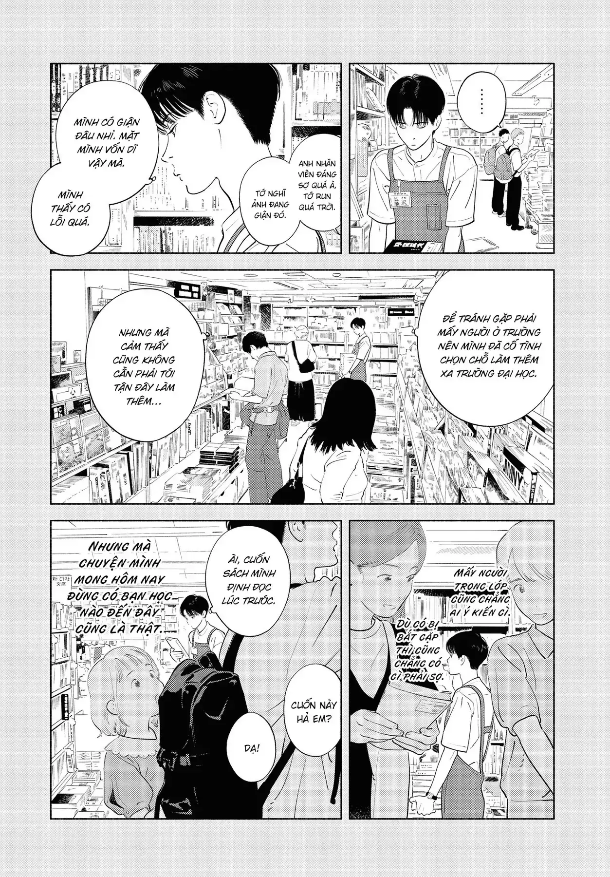 Saiken No Yoake Made Chapter 1 - Trang 13