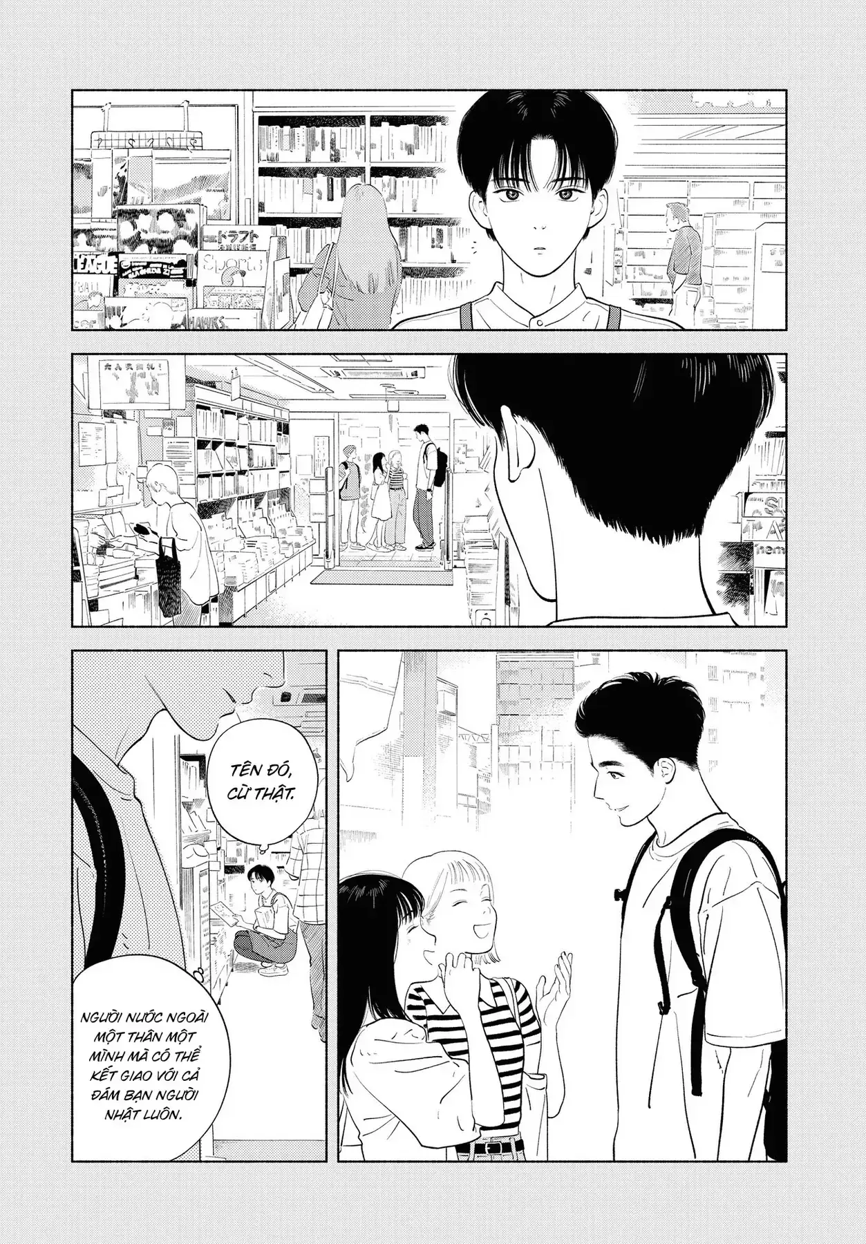 Saiken No Yoake Made Chapter 1 - Trang 16