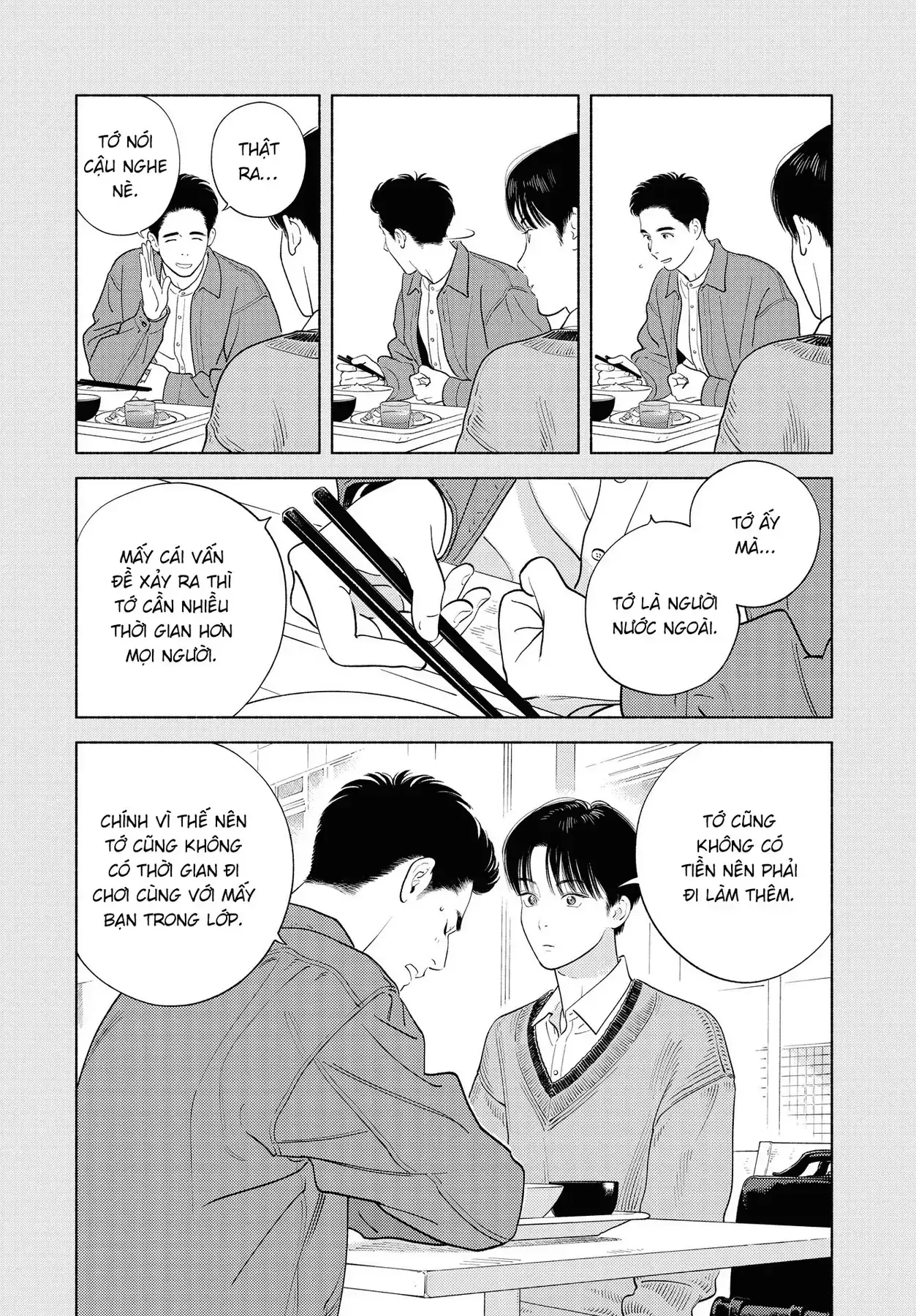 Saiken No Yoake Made Chapter 1 - Trang 26