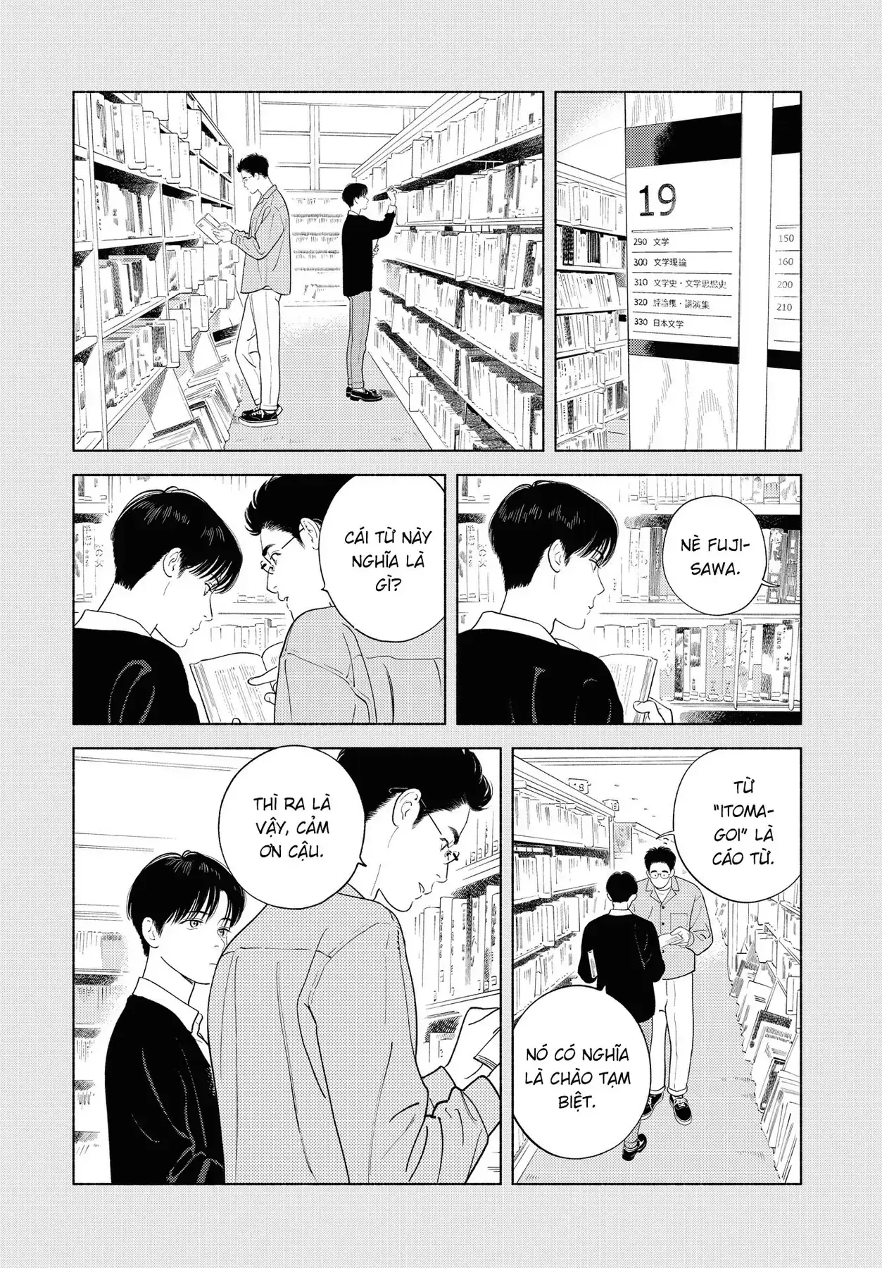 Saiken No Yoake Made Chapter 1 - Trang 34