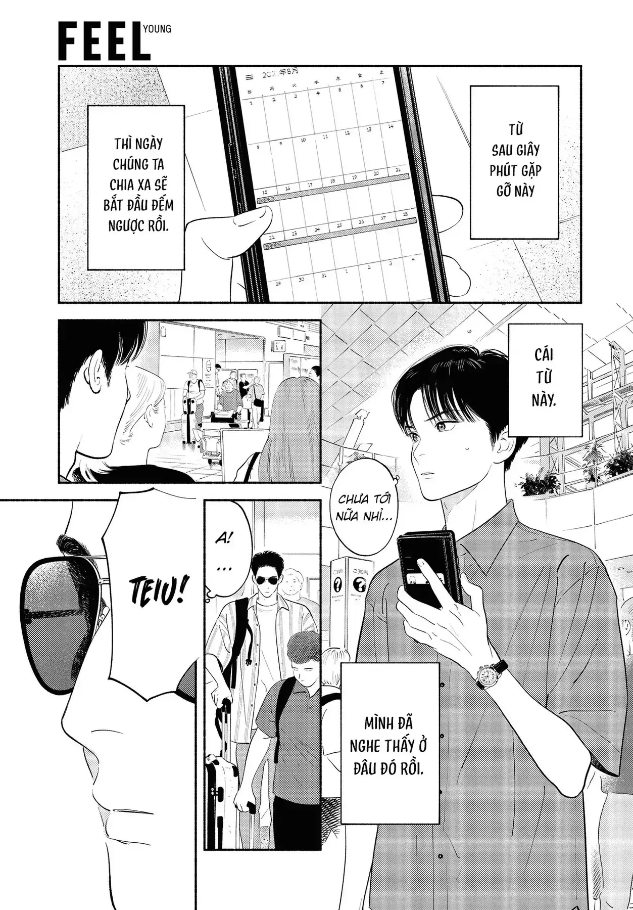 Saiken No Yoake Made Chapter 1 - Trang 4