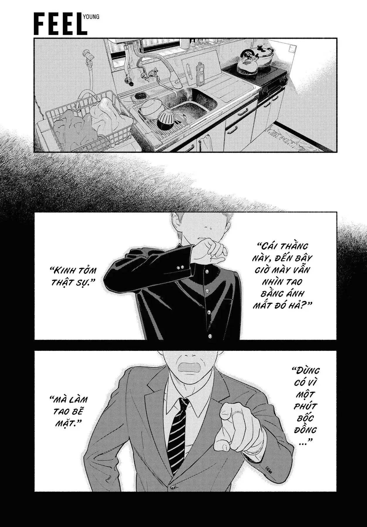 Saiken No Yoake Made Chapter 1 - Trang 43