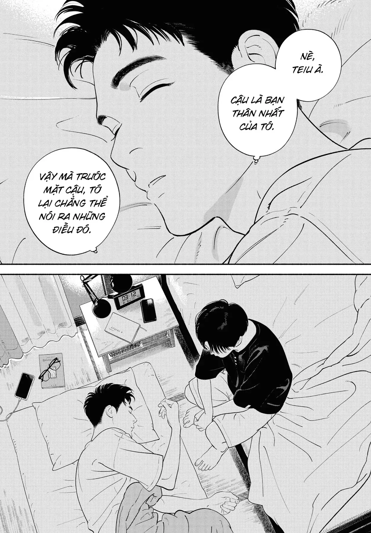 Saiken No Yoake Made Chapter 1 - Trang 47