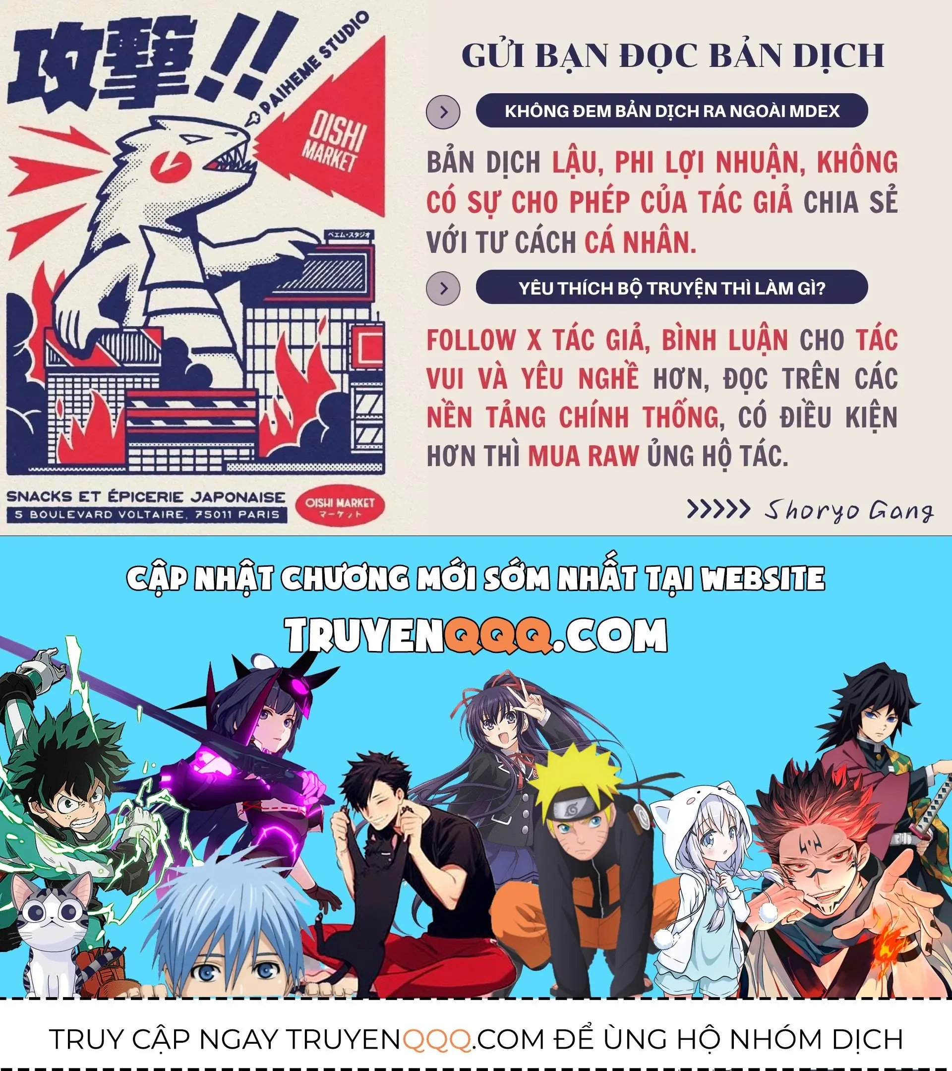 Saiken No Yoake Made Chapter 1 - Trang 49